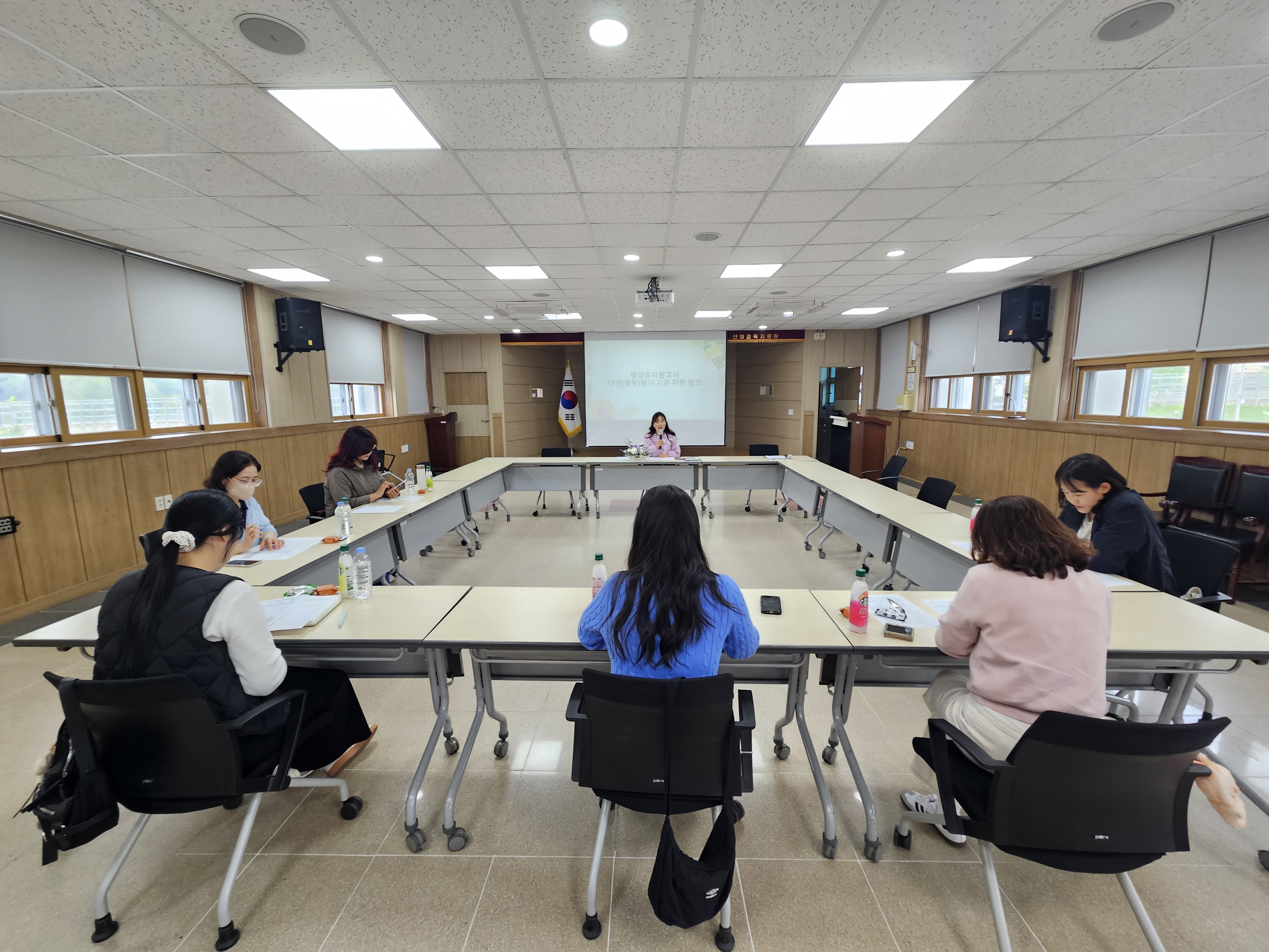 산청교육지원청, 유아교육 내실화 위한 협의회 개최 - 관련이미지1