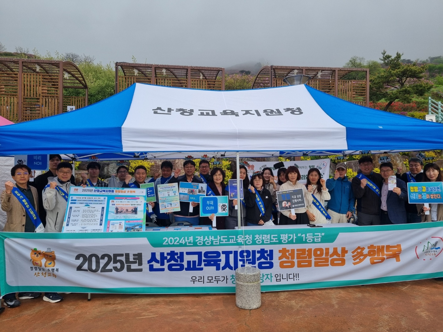 사진-1.jpg