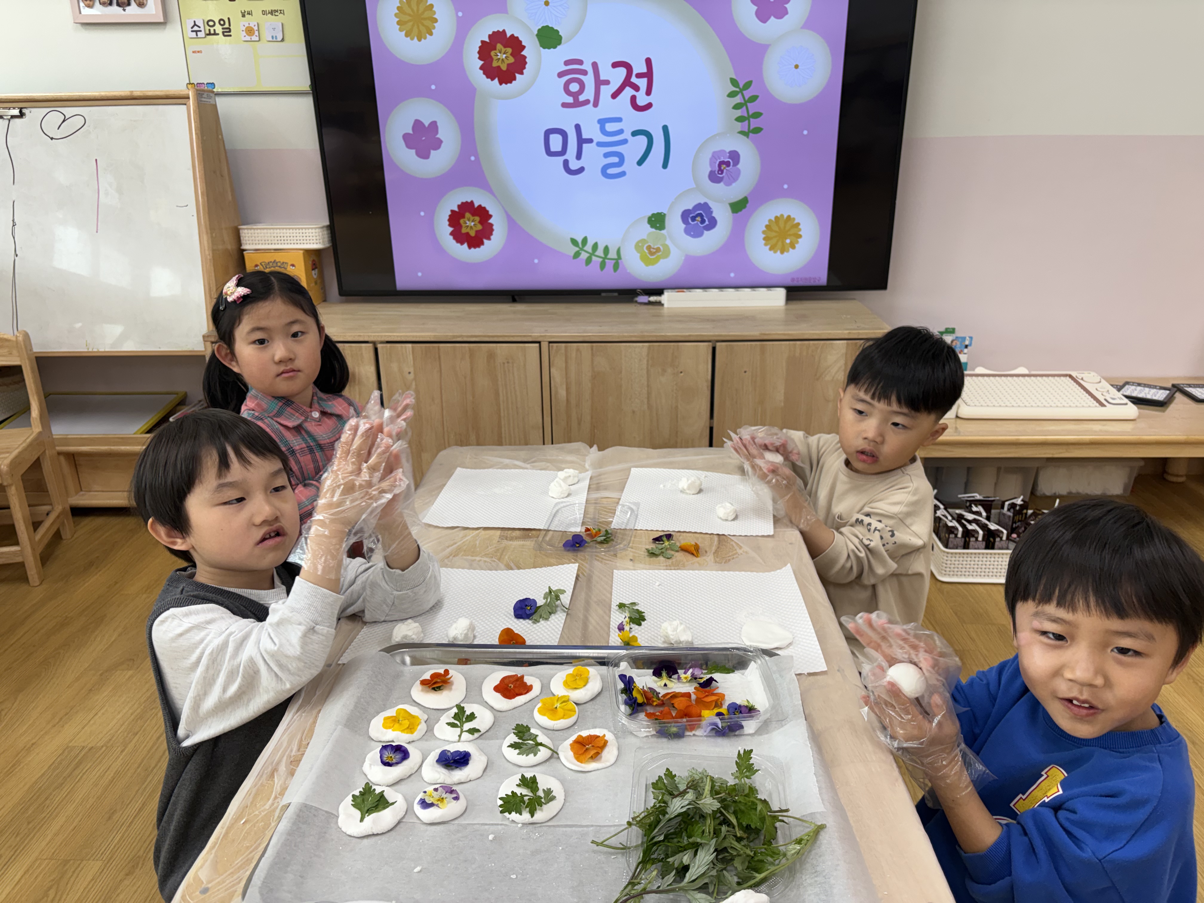 가촌초병설유, 봄꽃 전 요리활동 실시 - 관련이미지1