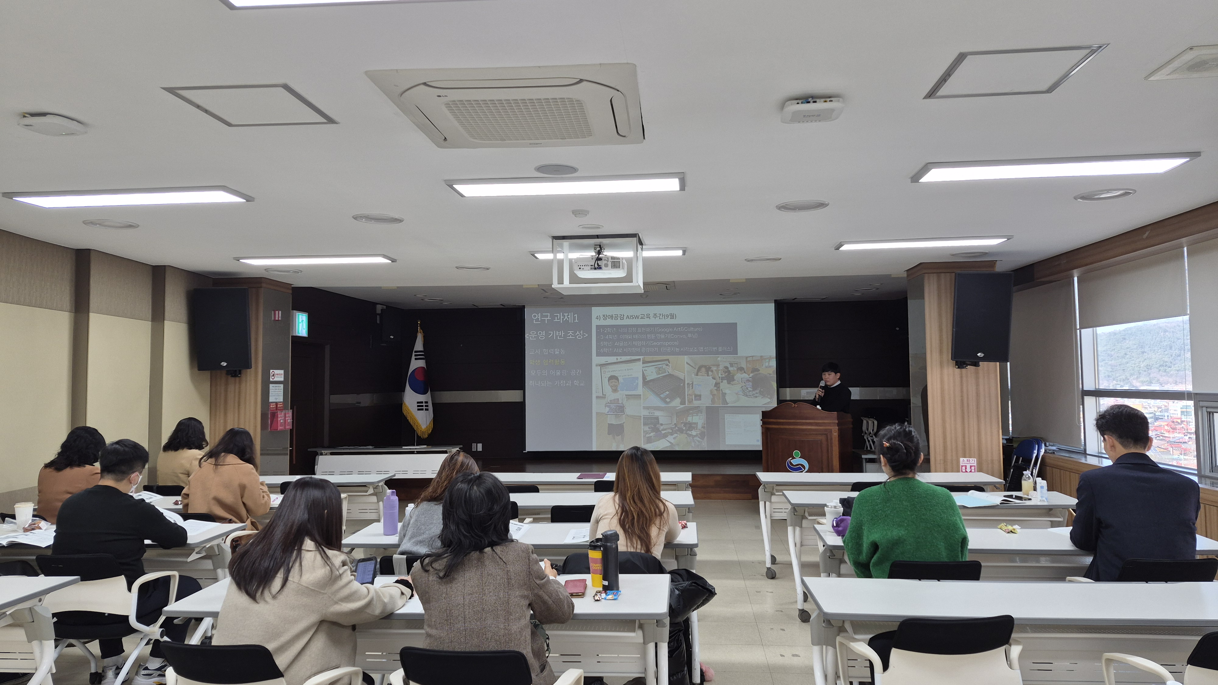 경남교육청, ‘장애·비장애 벽 허문다’… 통합교육 모델학교 첫 회의 개최 - 관련이미지2