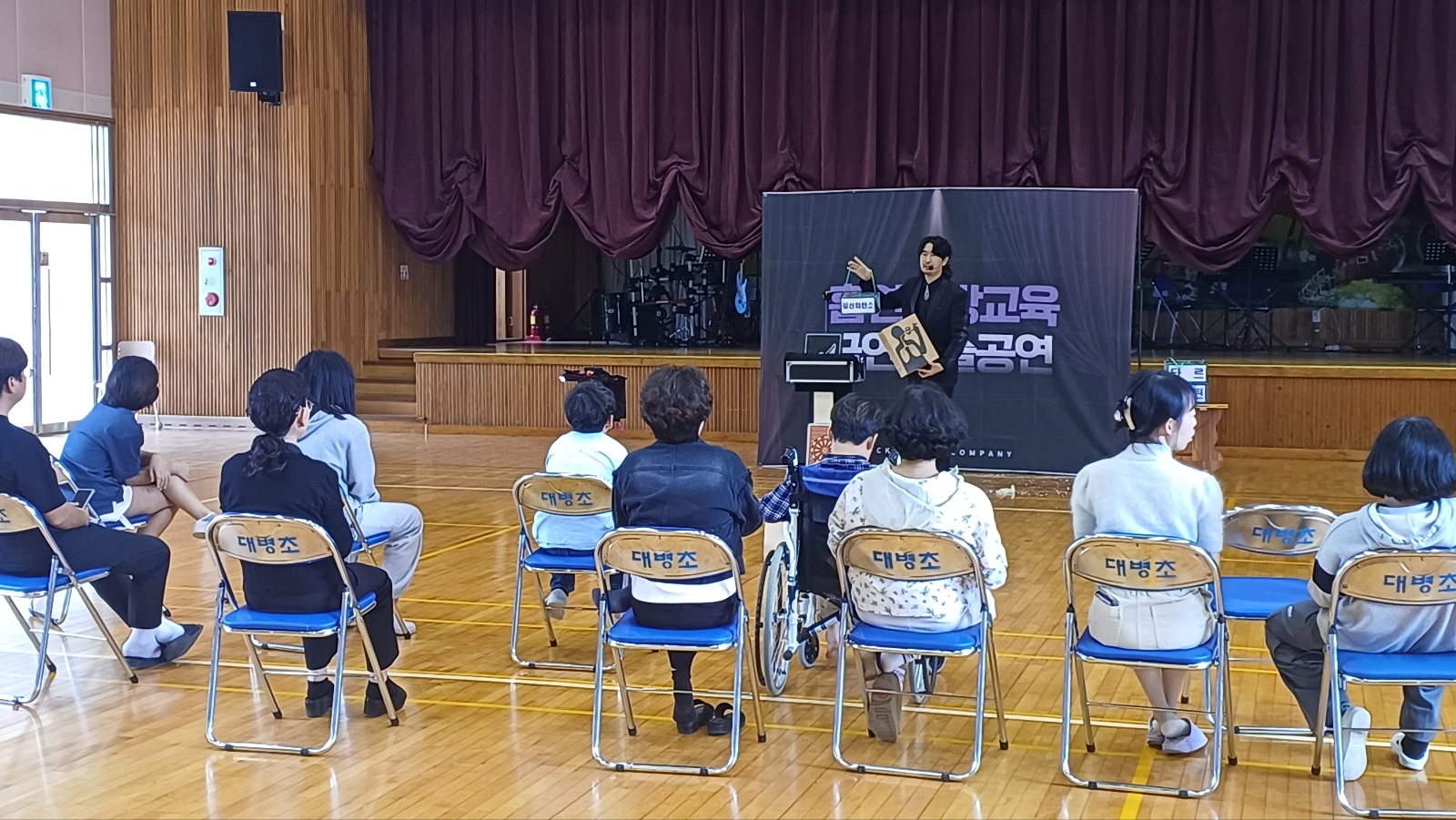 대병초, 마술사의 꿈을 키우며 금연을 약속해요! - 관련이미지1