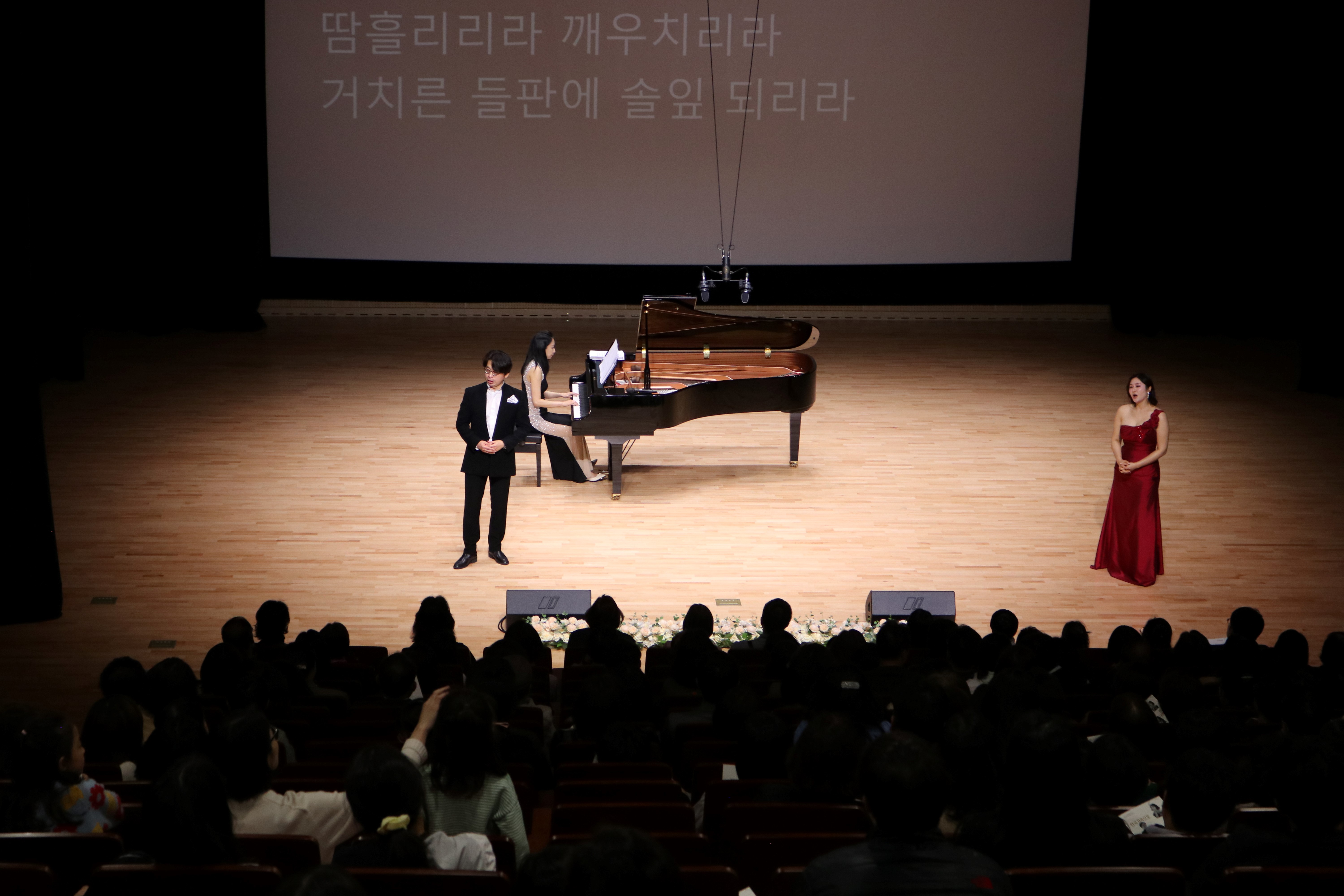 예술교육원 해봄 기획공연 <한국 가곡으로 만나는 대한민국 100년> 개최 - 관련이미지3