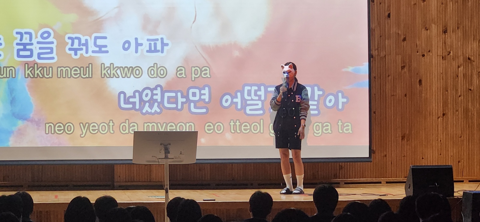 양산 범어고, 범어버스킹 <복면가왕> 개최 - 관련이미지1