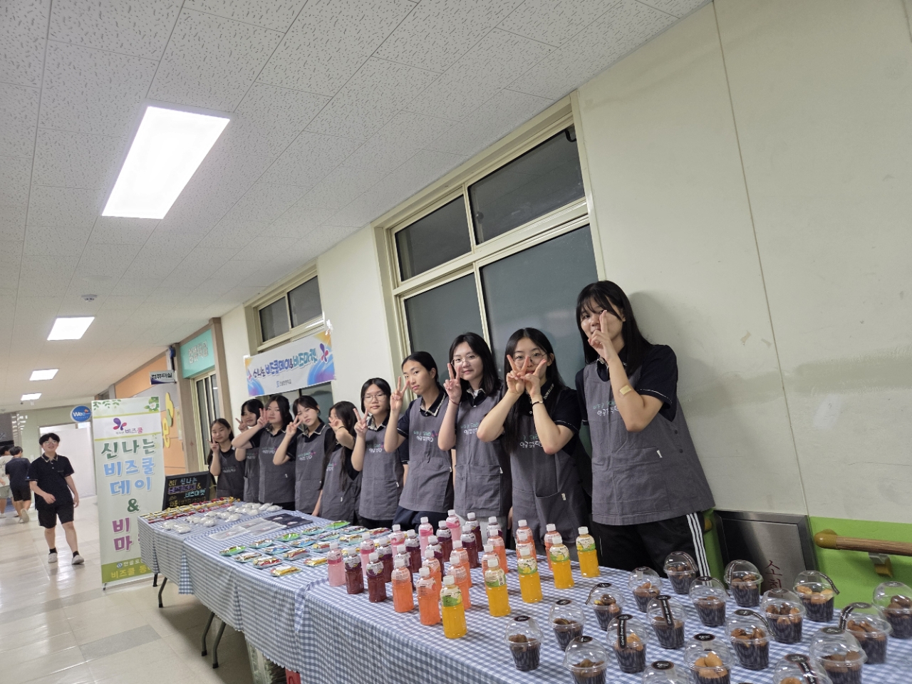 안골포중학교 비즈쿨 동아리, 8회 신나는 비즈쿨데이&amp;비즈마켓 행사로 활기찬 학교 분위기 만들다!! - 관련이미지2