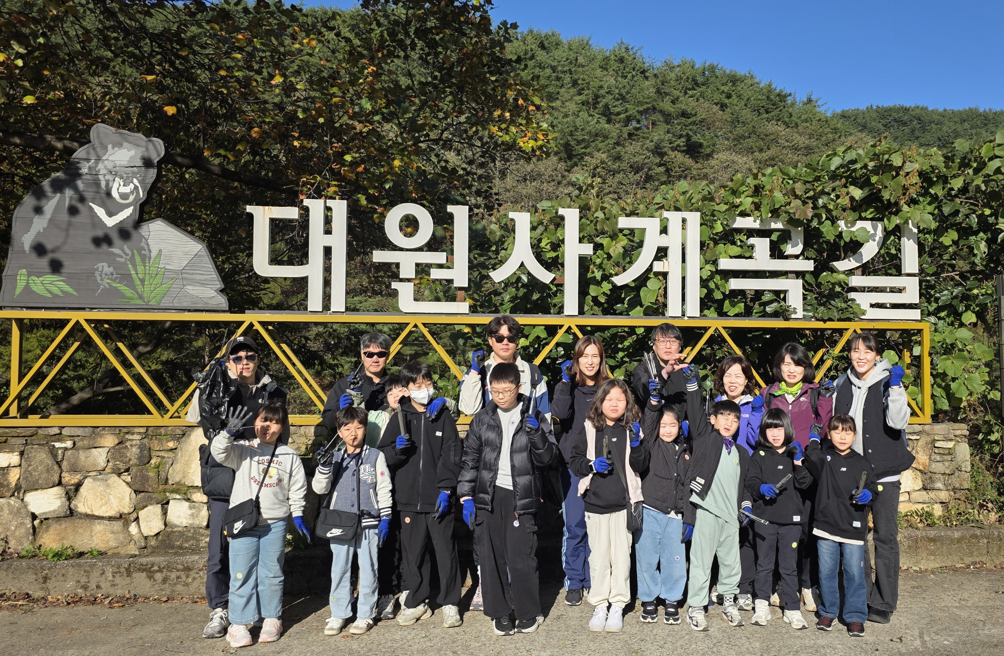 신천초·신천초병설유치원, 자연 속 이음교육 - 관련이미지1