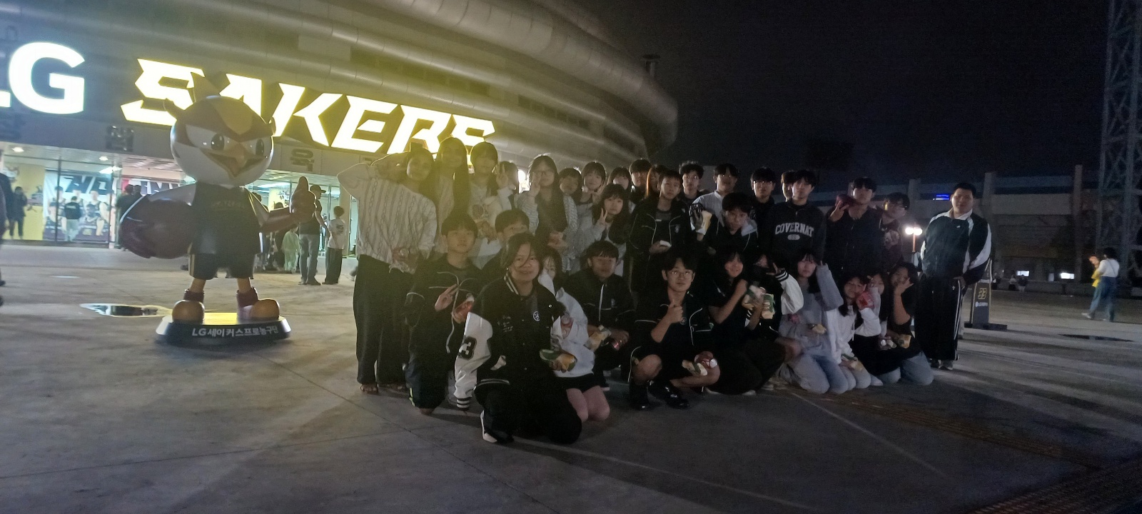 신반중학교, 농촌 작은 학교의 큰 함성 - 관련이미지1