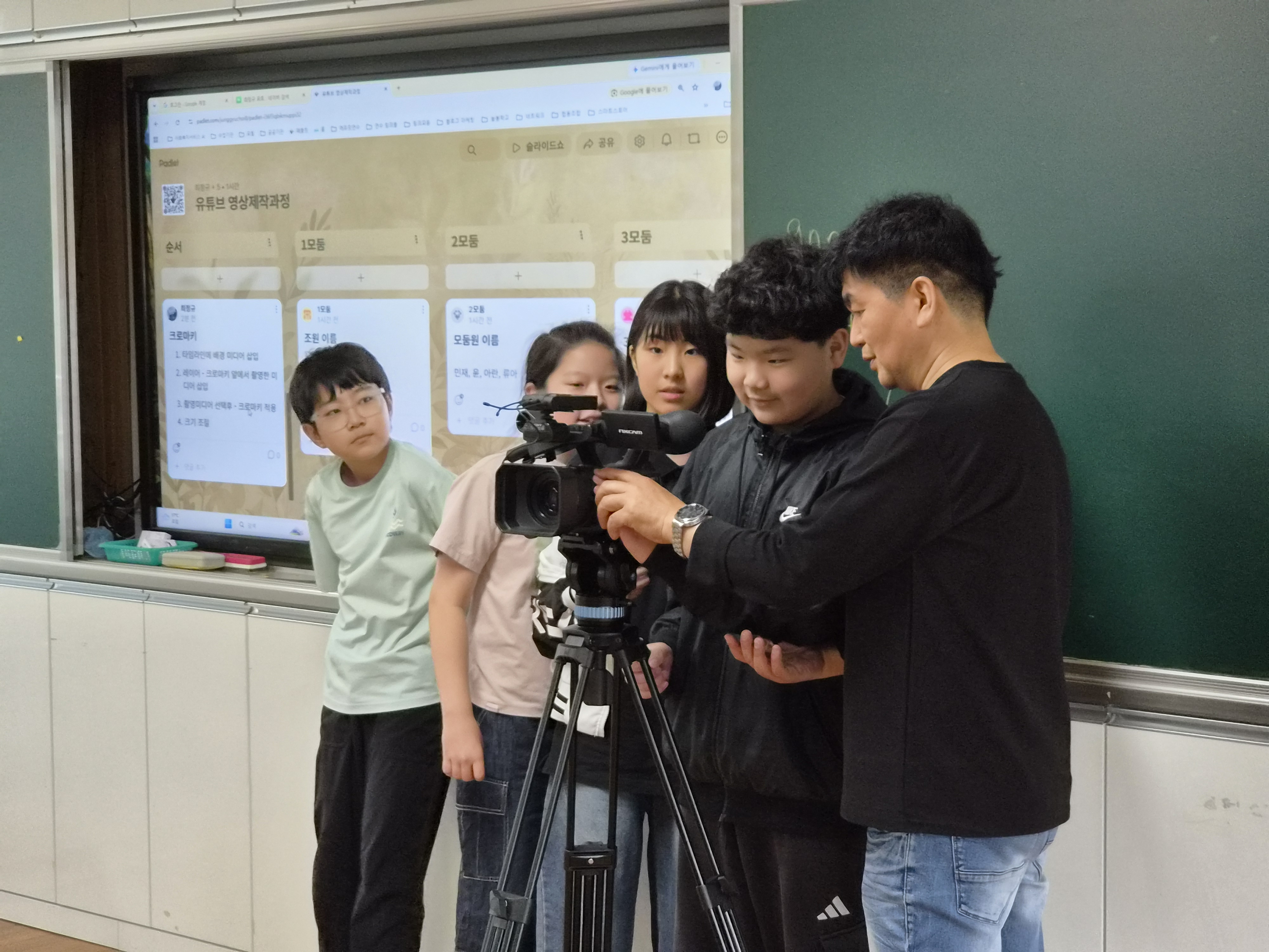 백전초등학교, 백전 · 병곡 · 위림초와 유튜브 크리에이터의 만남(함께 모여 영상 촬영·더빙·편집 방법 배워 진로에 성큼) - 관련이미지3