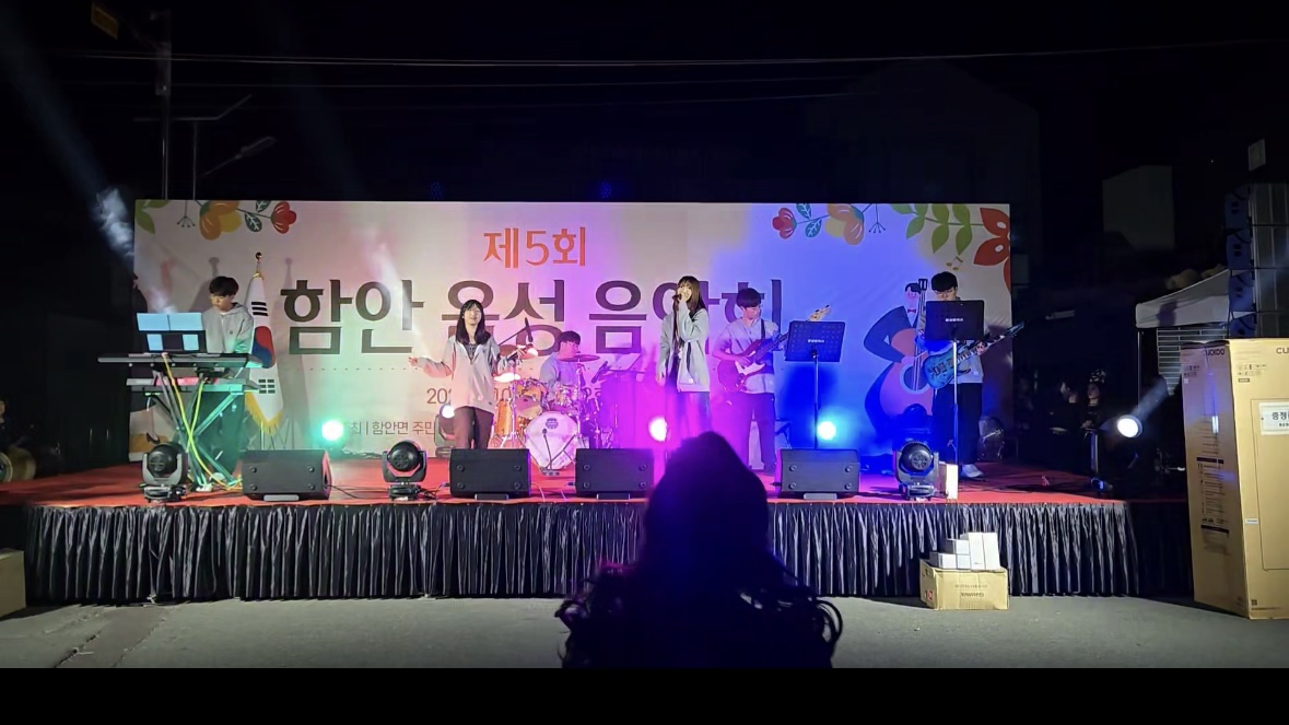 함성중학교 밴드부, ‘함안읍성 음악회’서 감동의 무대 선사 - 관련이미지1
