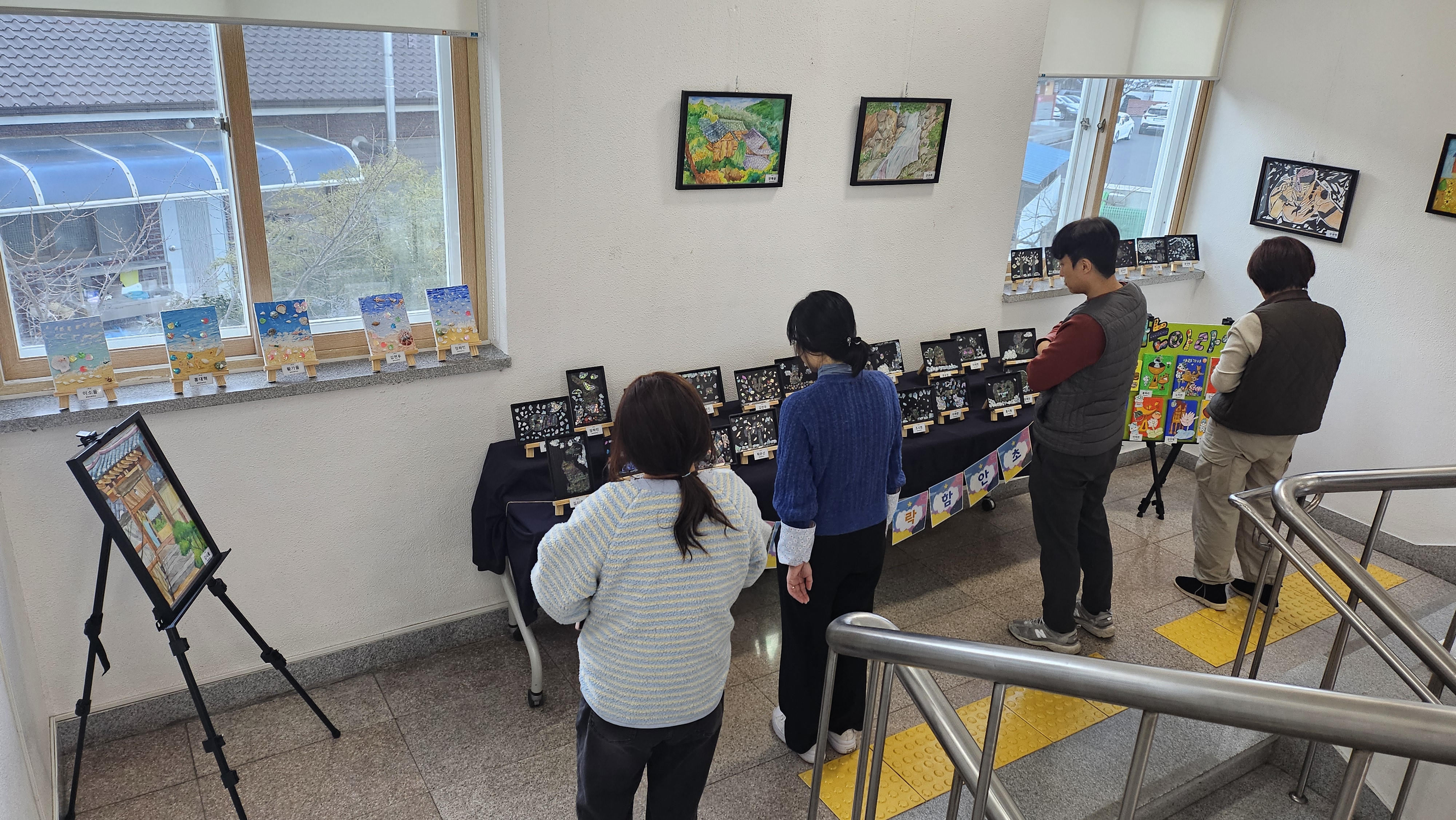 함안초 아이들의 꿈을 빚은“꿈지락 夢紙樂” - 관련이미지1