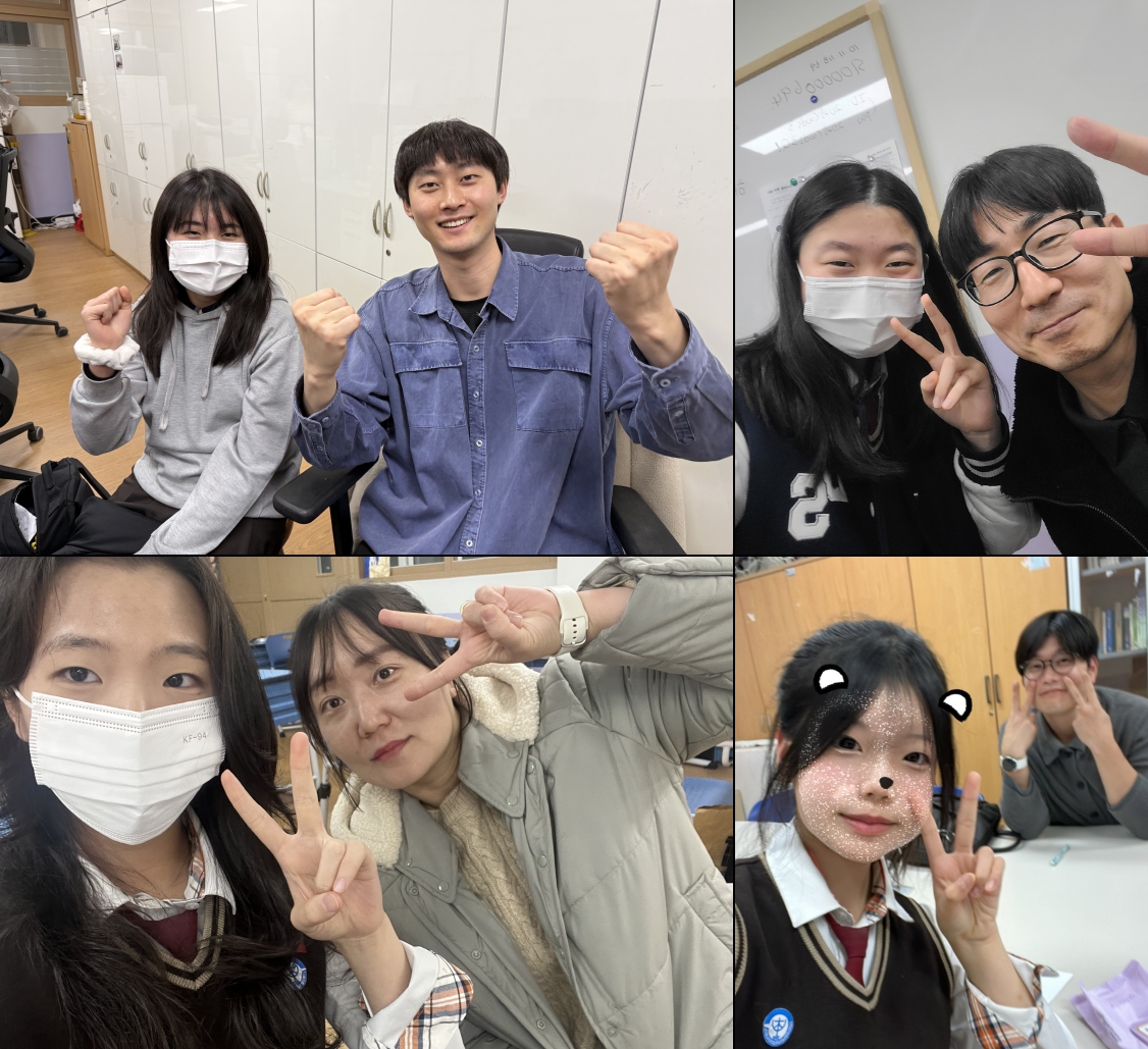 ‘창원대산 드림브리지(Dream Bridge)’ - 관련이미지2