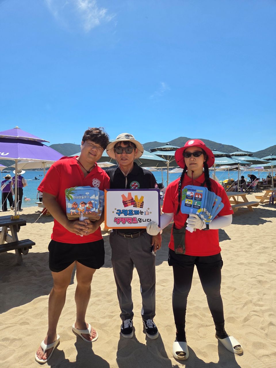 거제교육지원청, 물놀이 안전사고 예방 캠페인 실시 - 관련이미지4