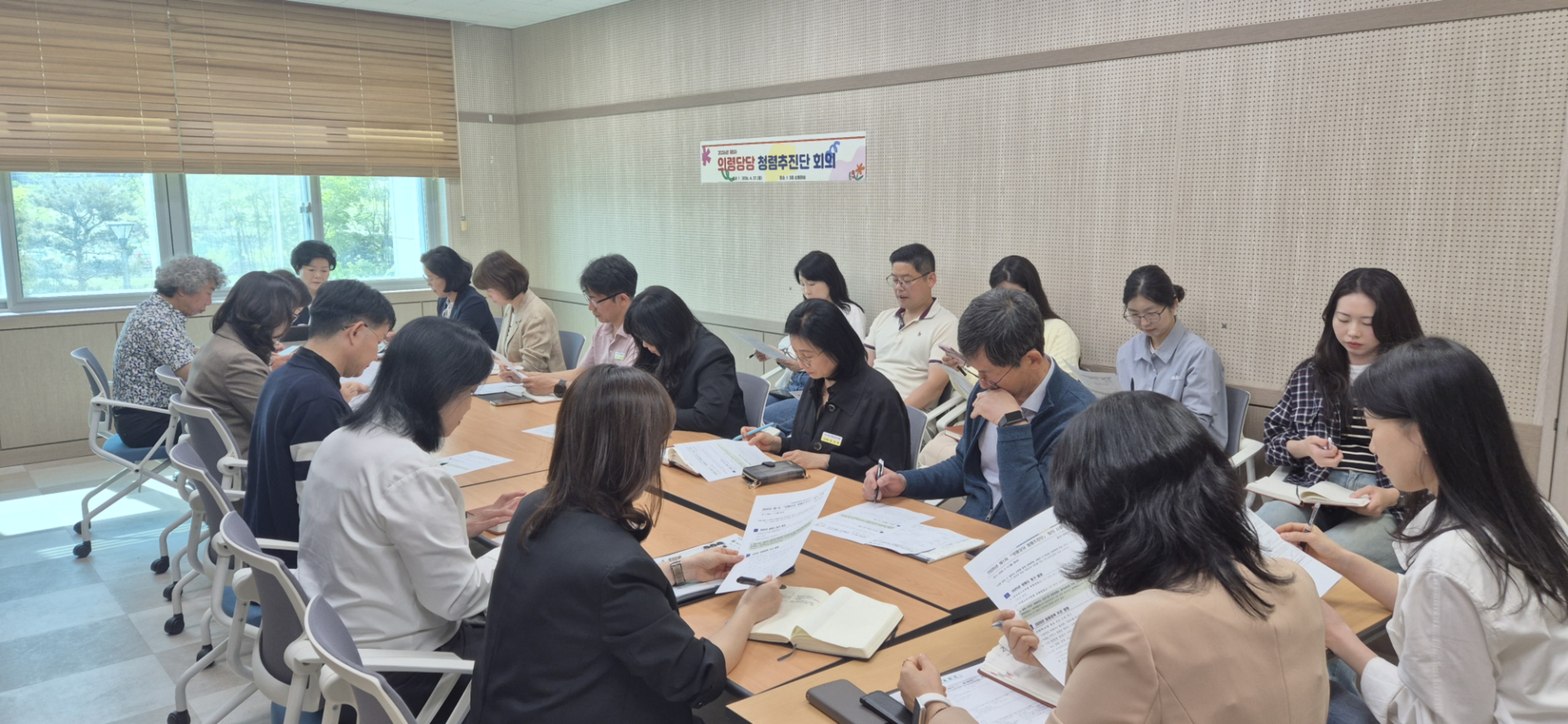 의령교육지원청, 청렴 1등급 넘어 ‘체감청렴’으로 나아간다! - 관련이미지1