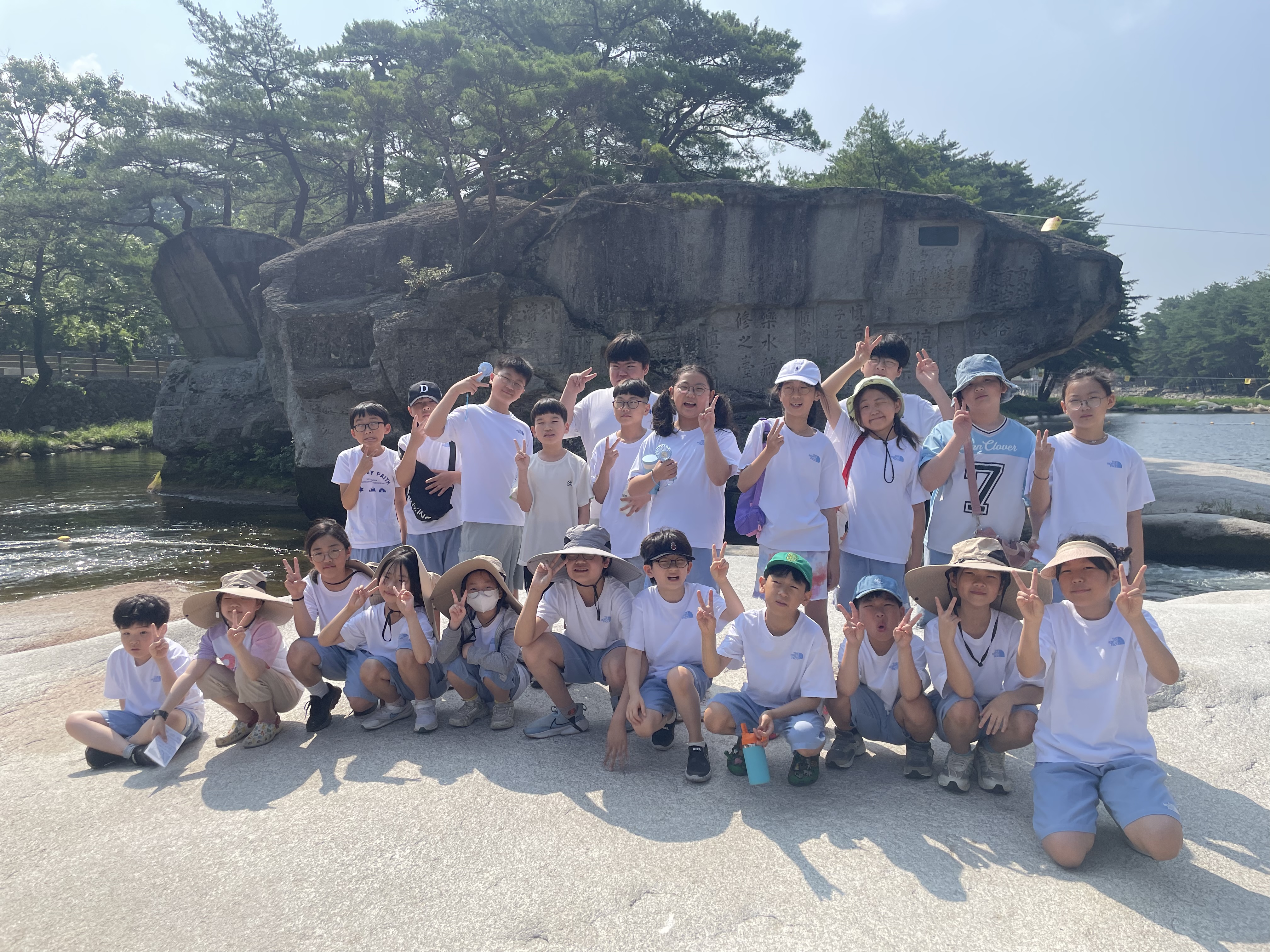 수승대에서 배우는 우리 거창 이야기 - 관련이미지1