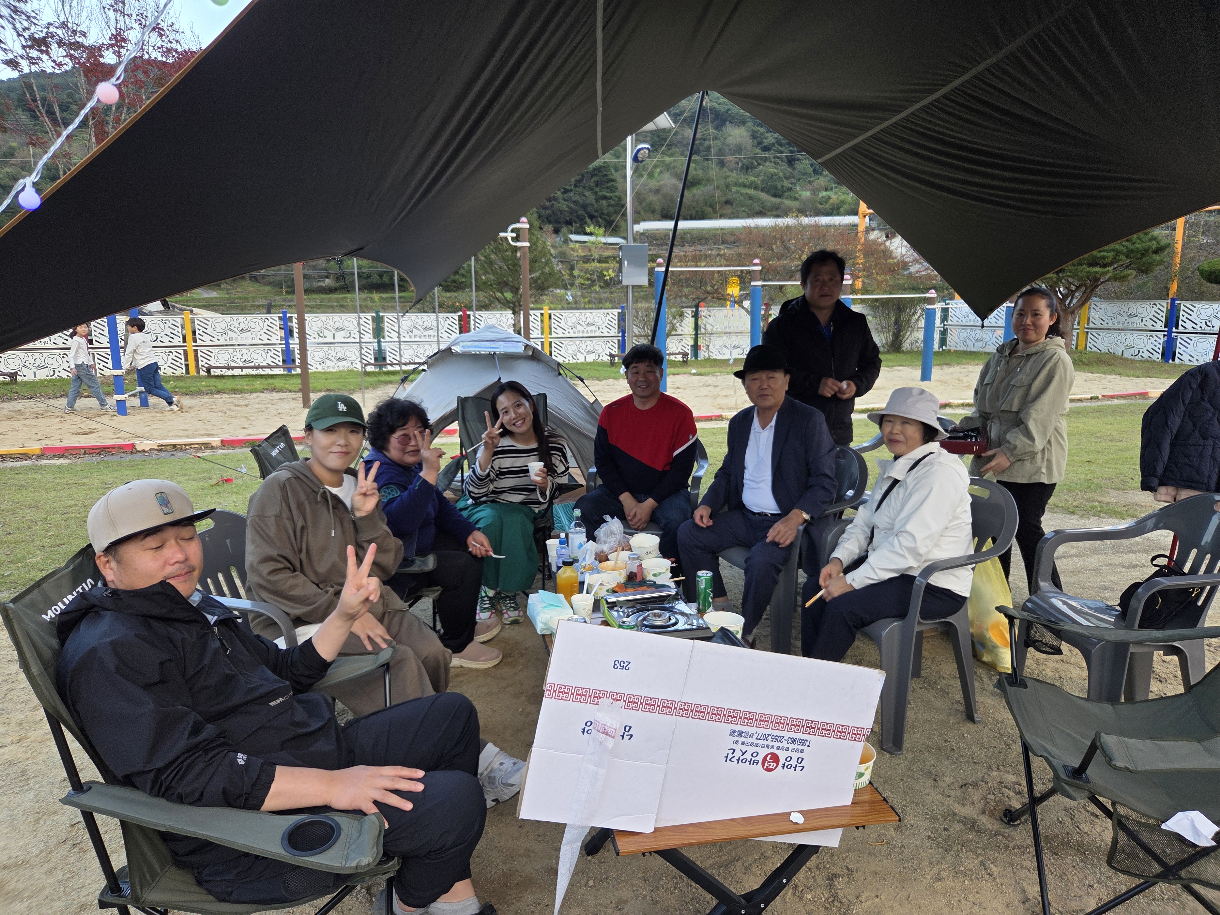 마천초-가을날 쌀랑하데이  - 관련이미지2