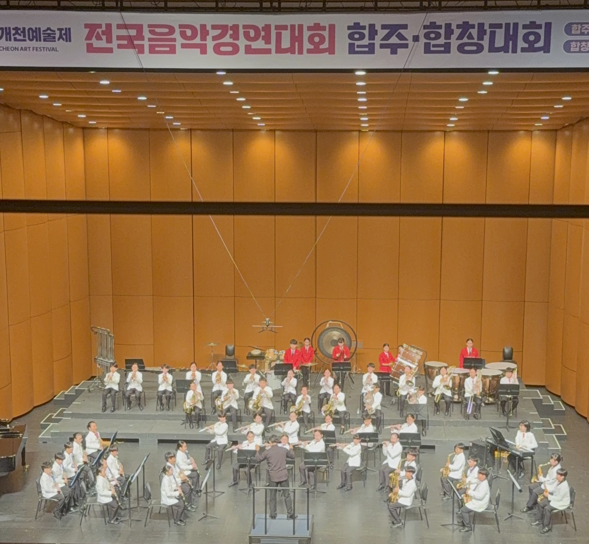 장재초, 제74회 개천예술제 전국음악경연대회(합주) 대상 수상  -음악으로 전한 감동의 하모니!-  - 관련이미지2