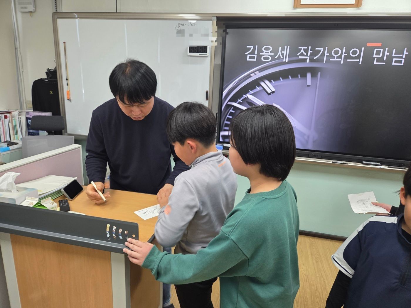 사등초등학교, 김용세 작가와 특별한 만남 - 관련이미지2