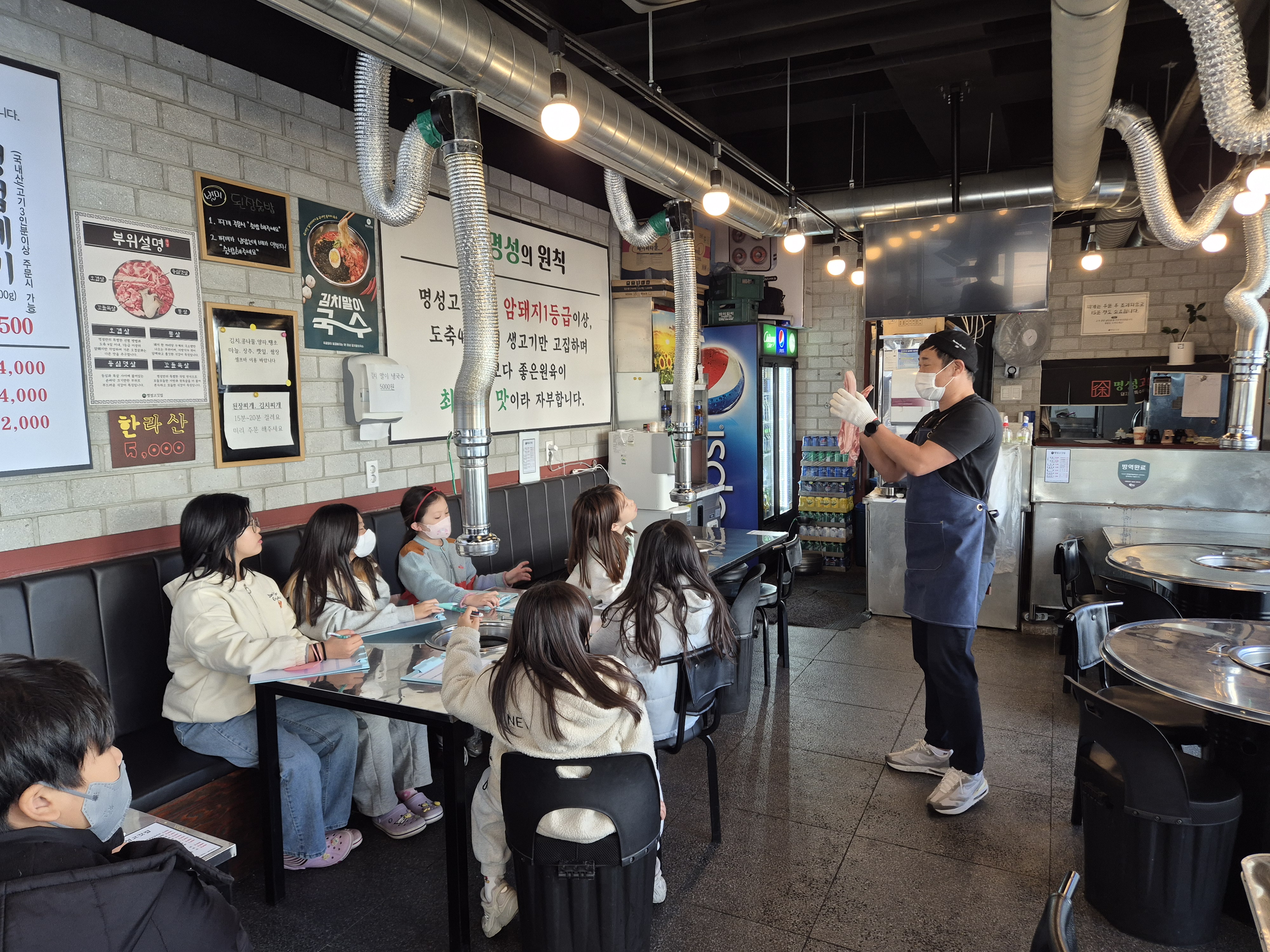 동면초, 마을과 함께하는 학교자율시간 ‘마을 직업 체험’ - 관련이미지2