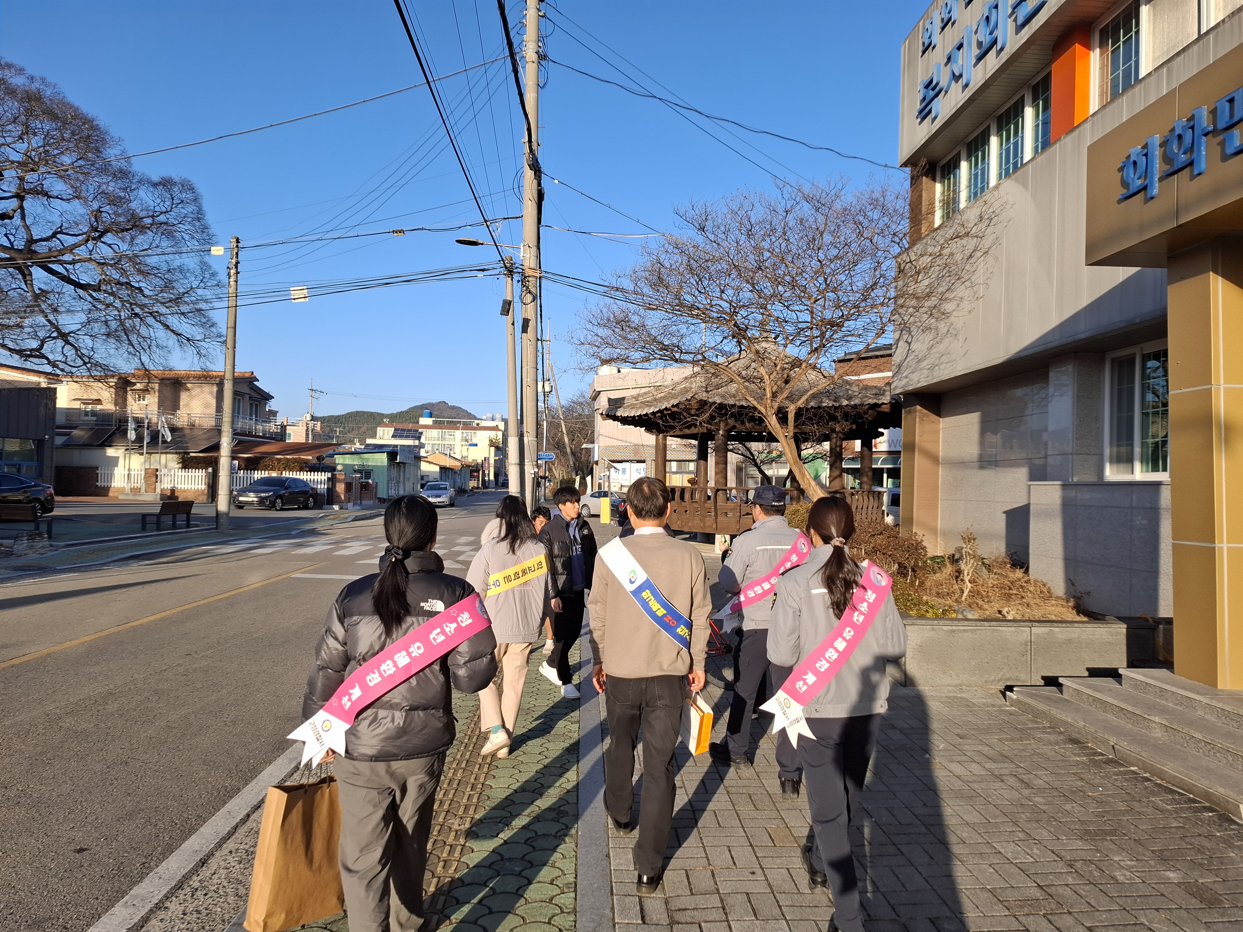 학교폭력 예방 학생 안전 울타리 강화 - 관련이미지2