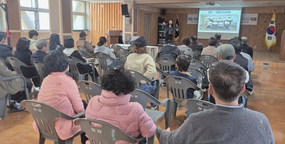 통영교육지원청, 지속가능미래교육 모델 구축하다 - 관련이미지3