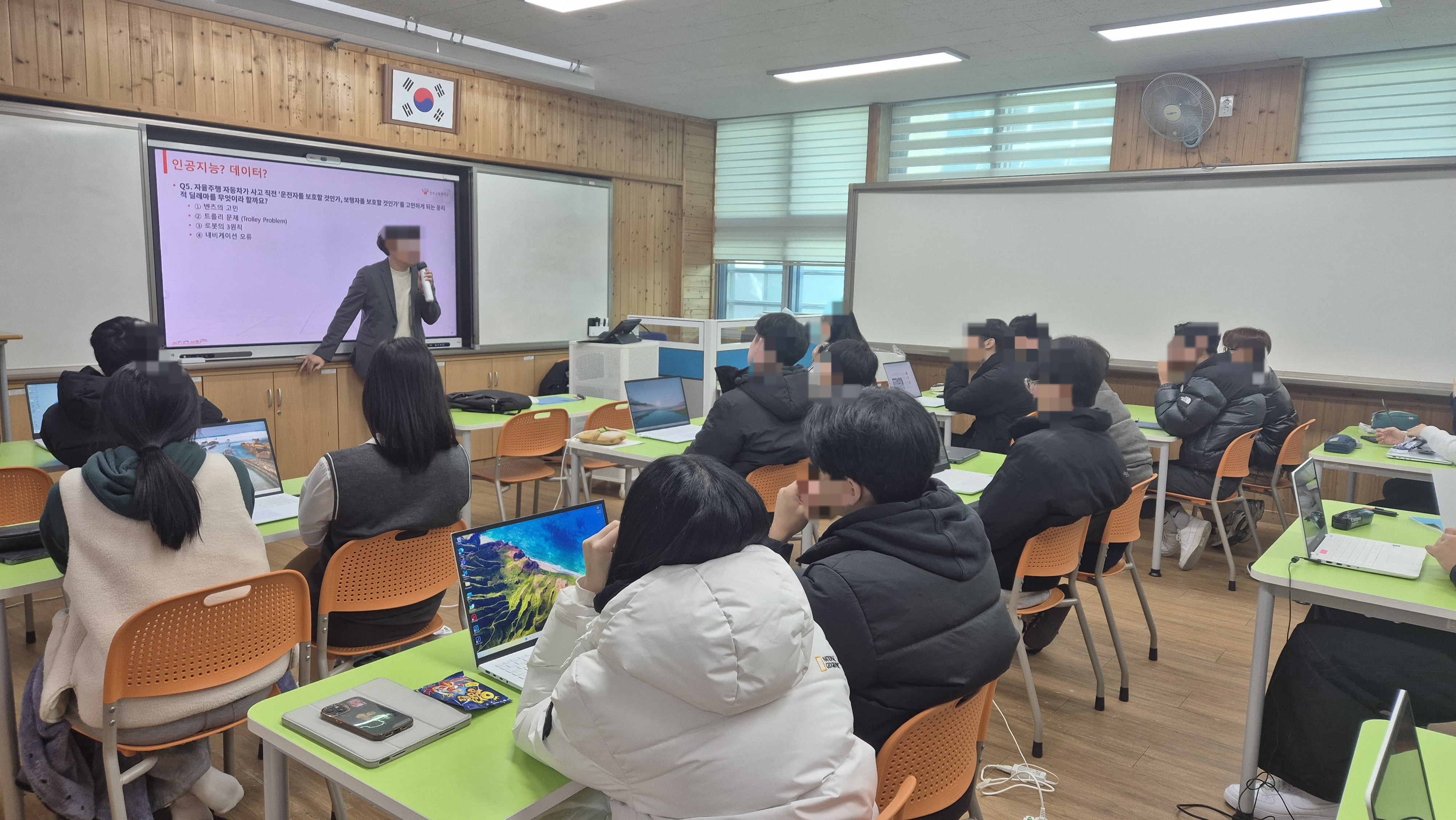 진주중앙고, 진주교대와 함께하는 고교–대학 연계 고교학점제 선택과목 특강 운영 - 관련이미지2