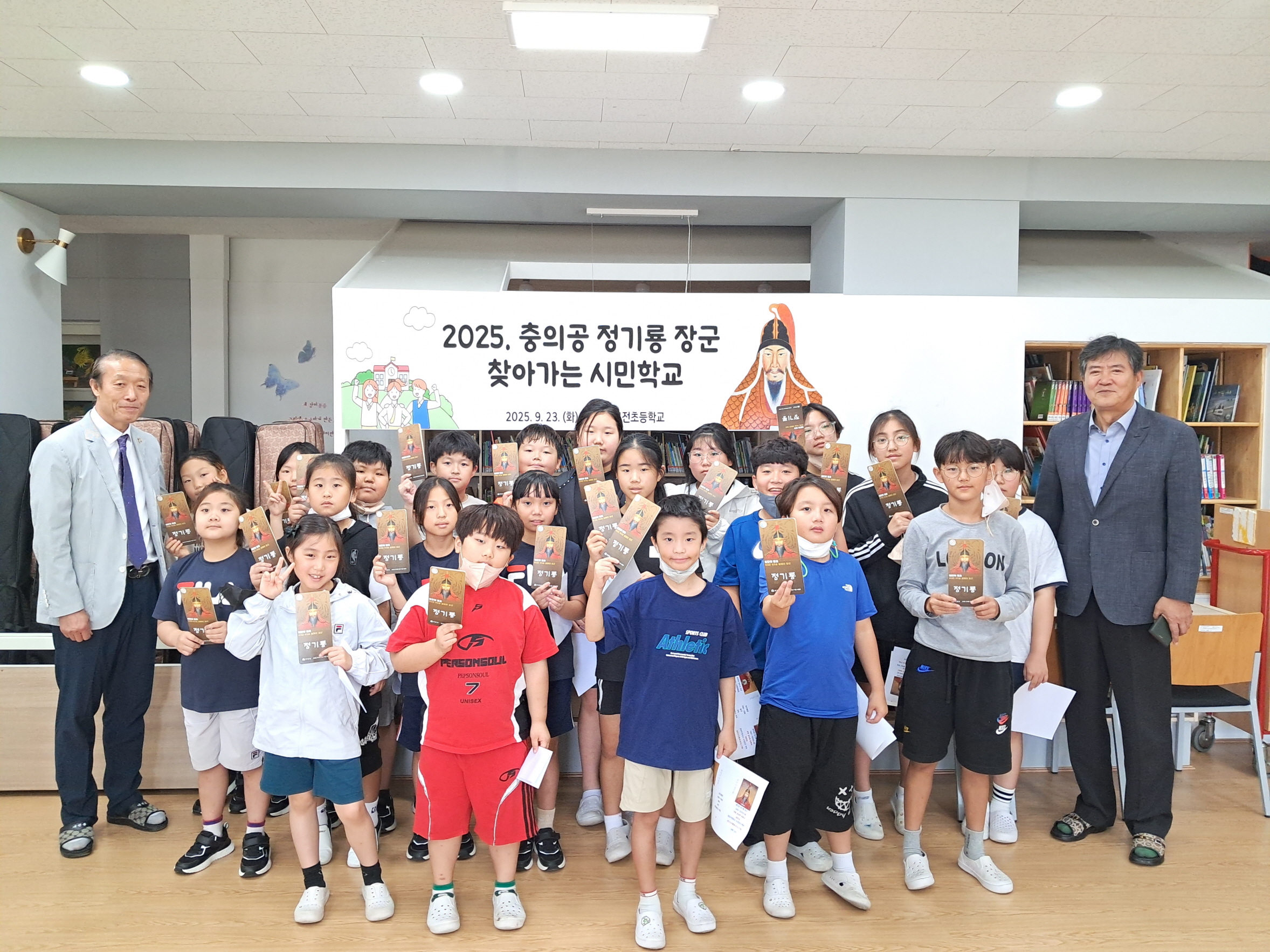 고전초, 정기룡 장군에게 배우는 좌절 없는 용기와 불굴의 리더십 - 관련이미지1