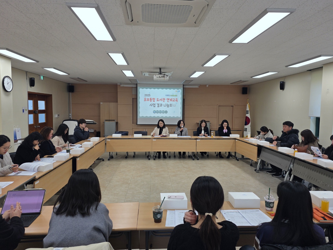 경남교육청, 유보통합 도서관 연계 교육 사업 결과 나눔회 개최 - 관련이미지2