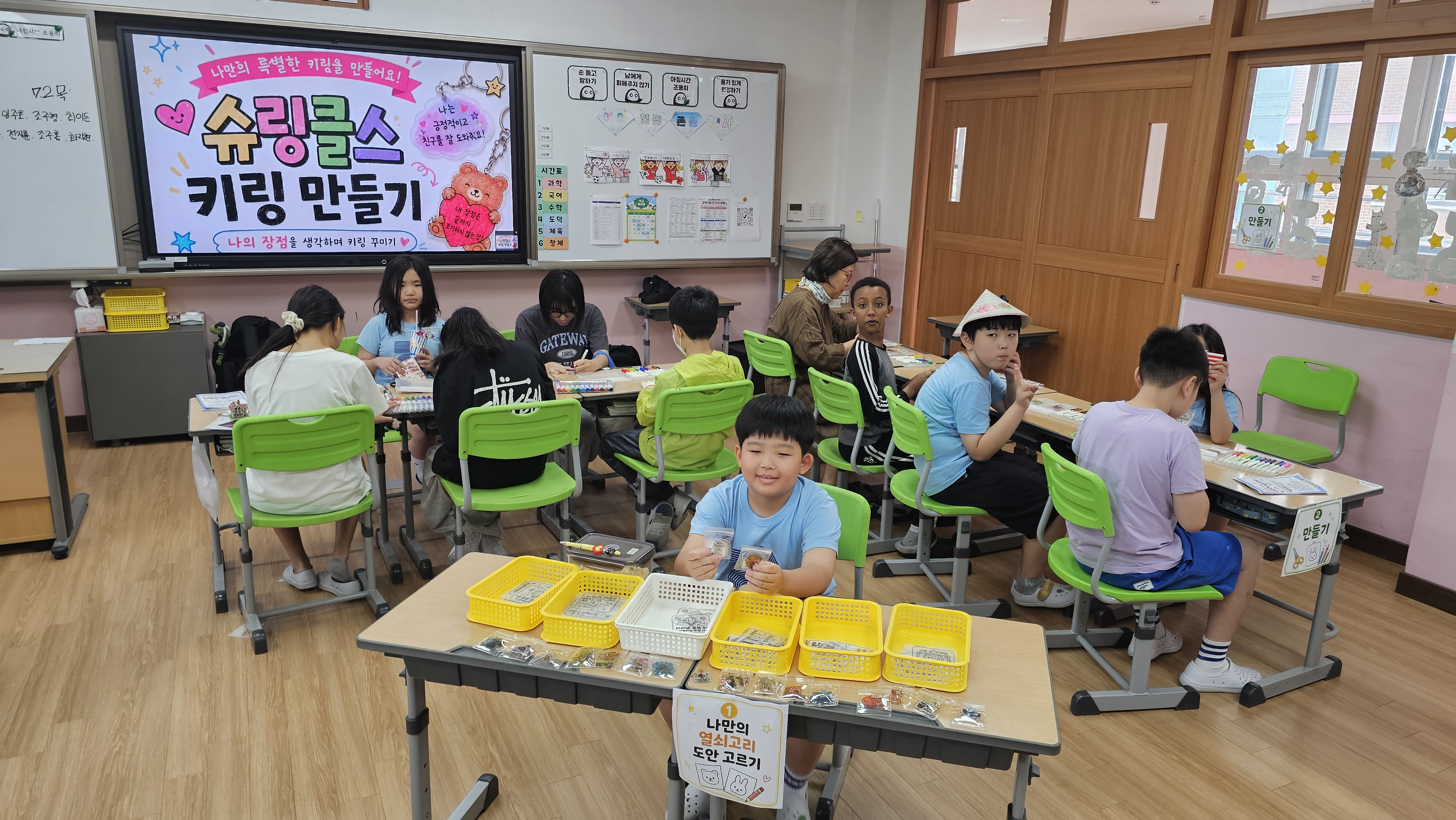 학교가 이렇게 즐거워도 되나요?” 가좌초, 배움으로 물든 한 주 - 관련이미지1