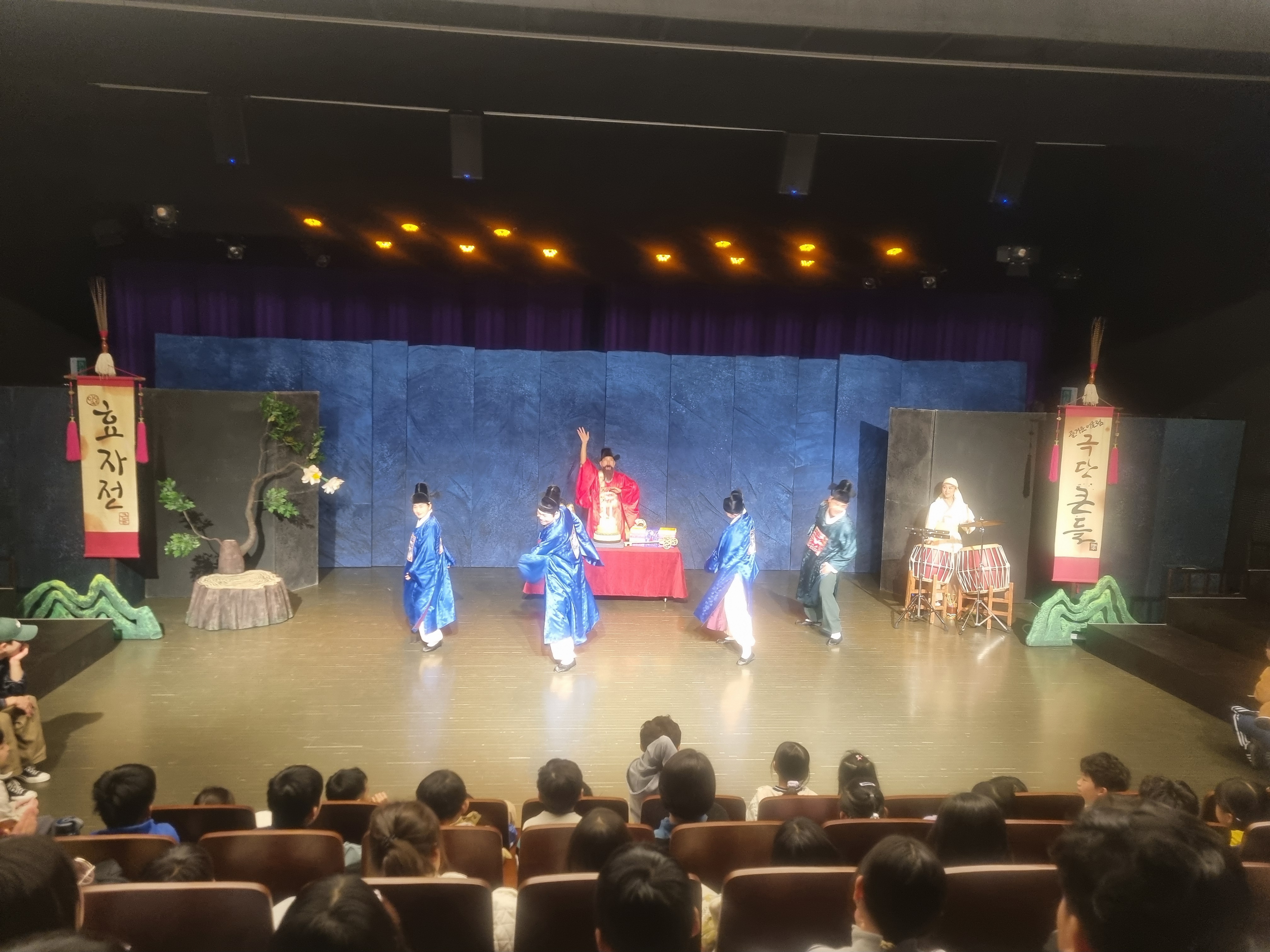집현초, 큰들마당극마을 현장체험학습-전교생 문화예술 감수성을 키우다 - 관련이미지2
