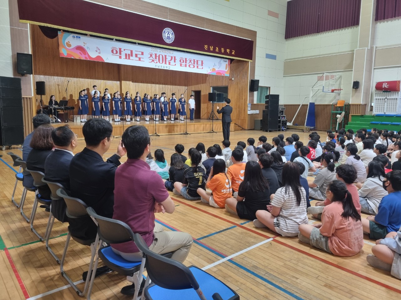진남초, 「학교로 간 합창단」 공연 개최 - 관련이미지2
