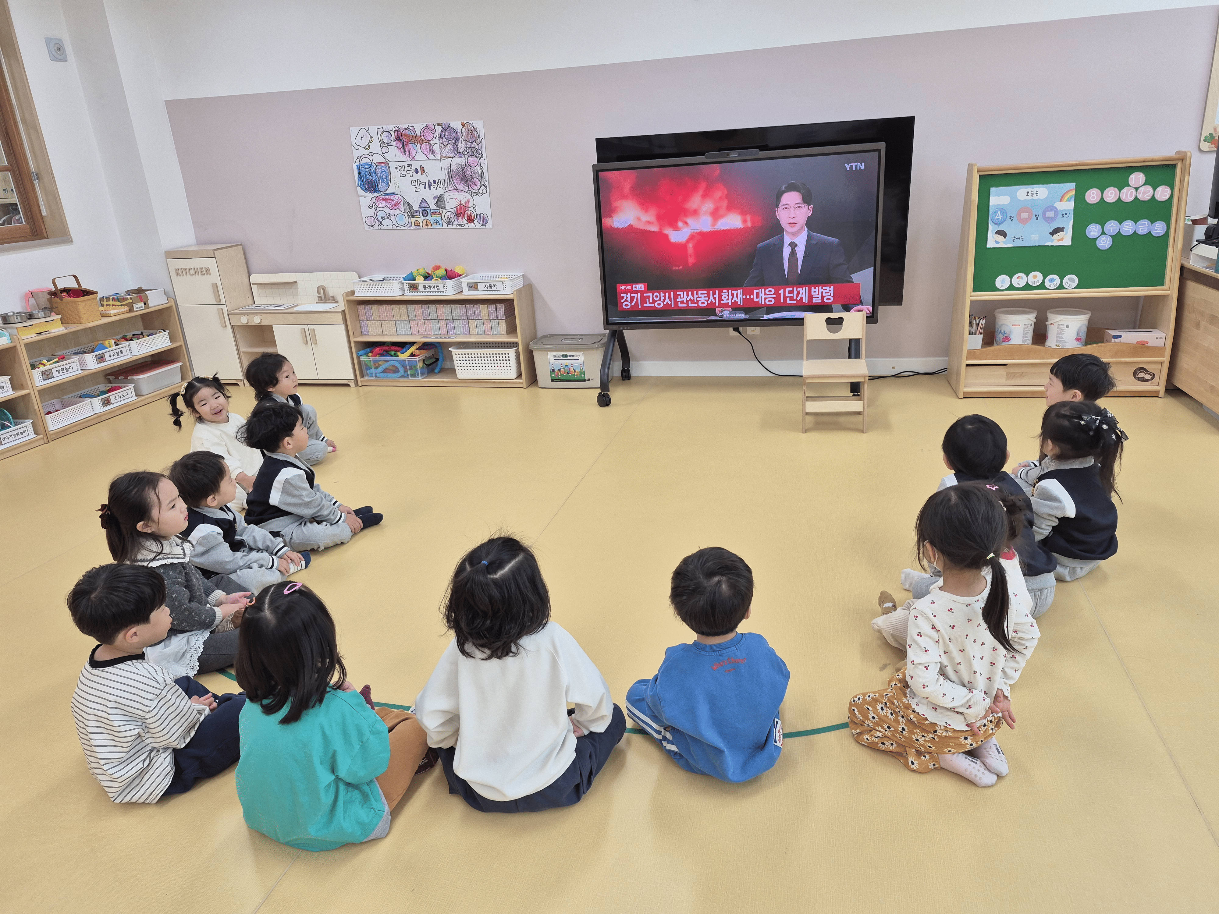 주동유치원,‘몸으로 익히는 안전’화재대피훈련 실시! - 관련이미지1