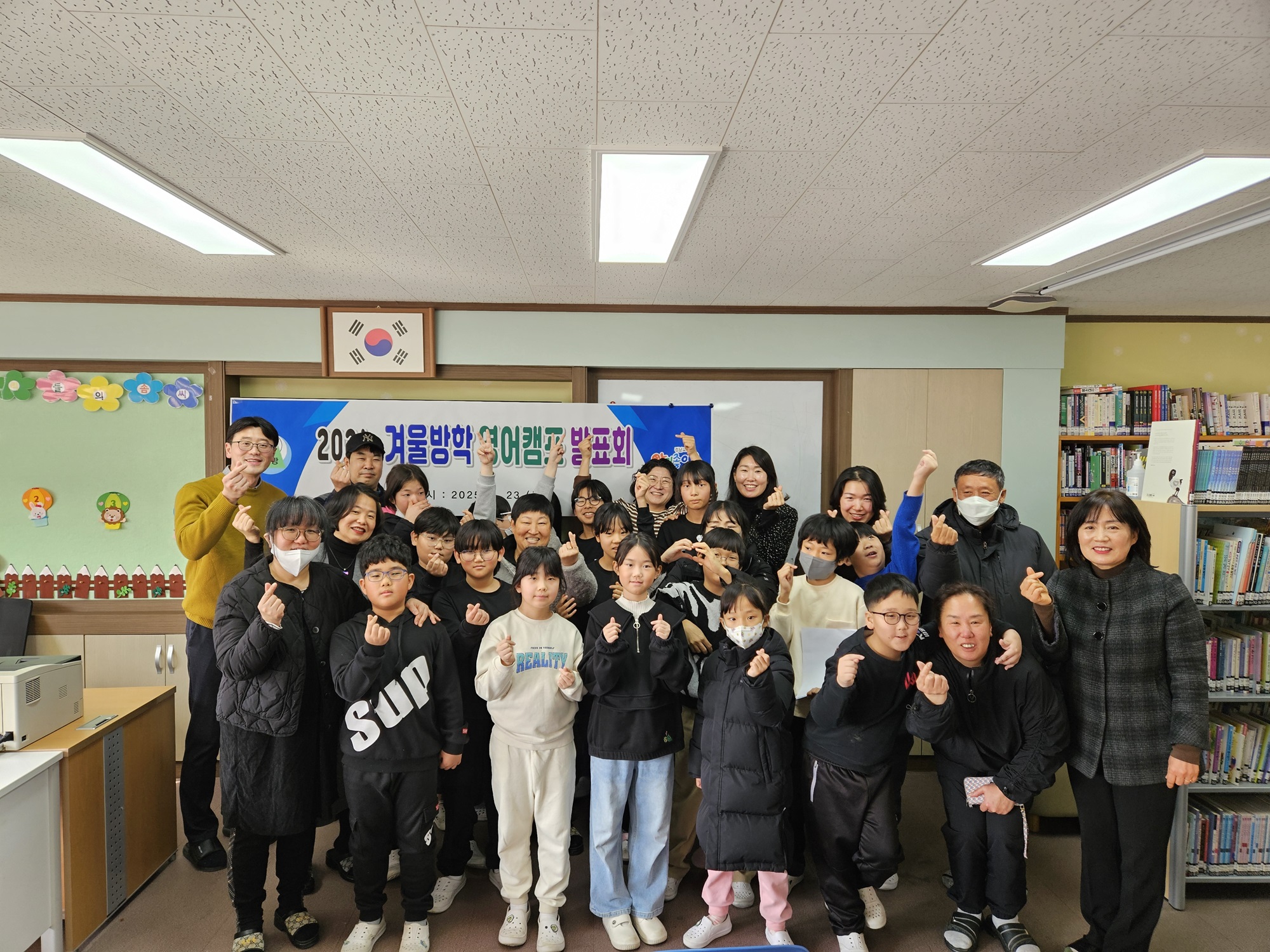 이방초. 영어실력 Up! 만족도 Up! - 관련이미지3