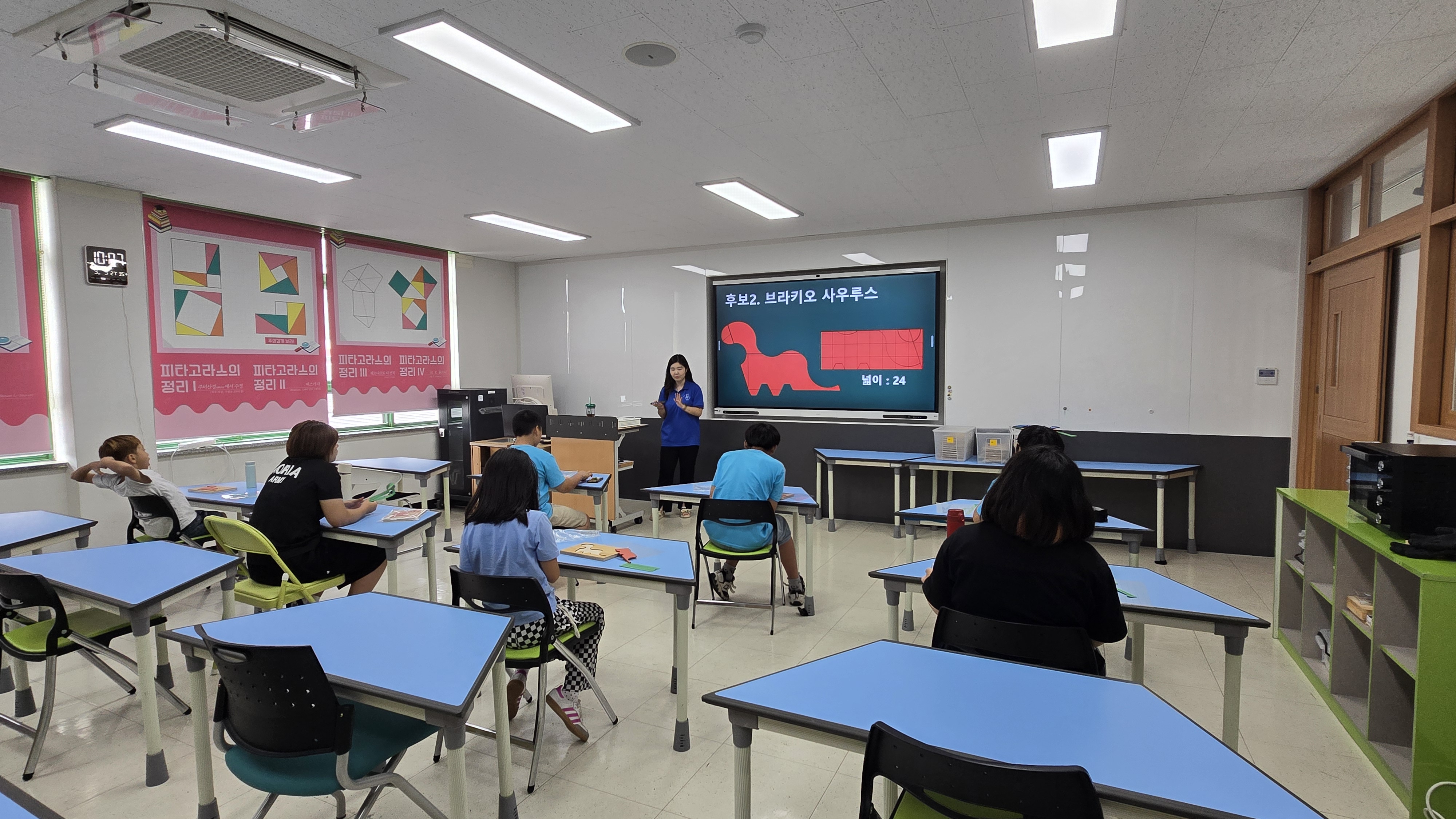 내서초, 웃으며 탐구하는 어린 수학자들의 수학체험 - 관련이미지1