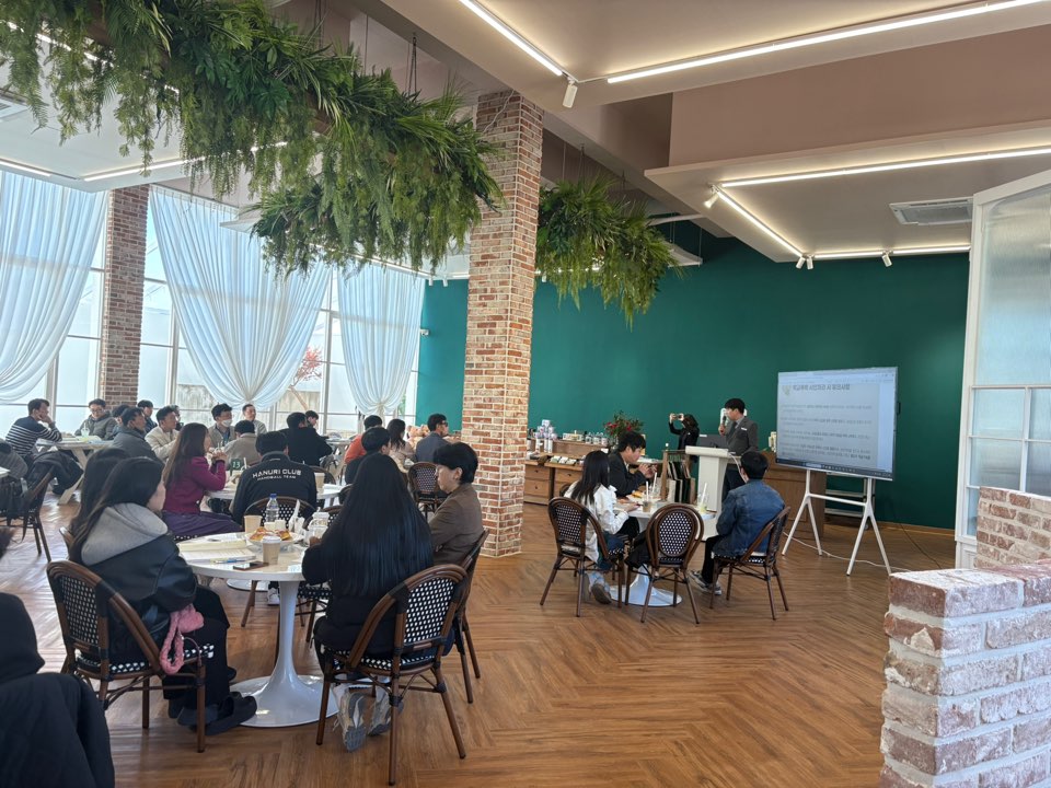 양산교육지원청, ‘학교폭력 예방’ 소통과 나눔의 장을 열다 - 관련이미지1