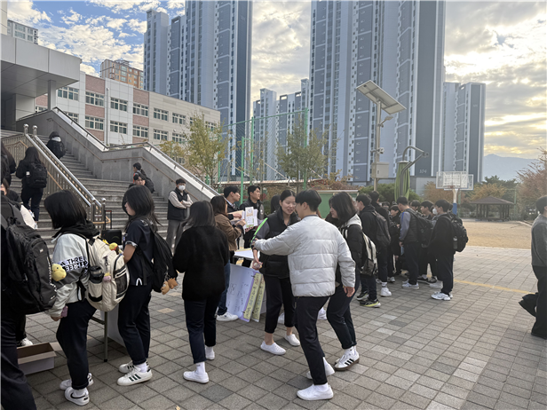 물금중학교 언어폭력 인식 개선 캠페인 실시 - 관련이미지2