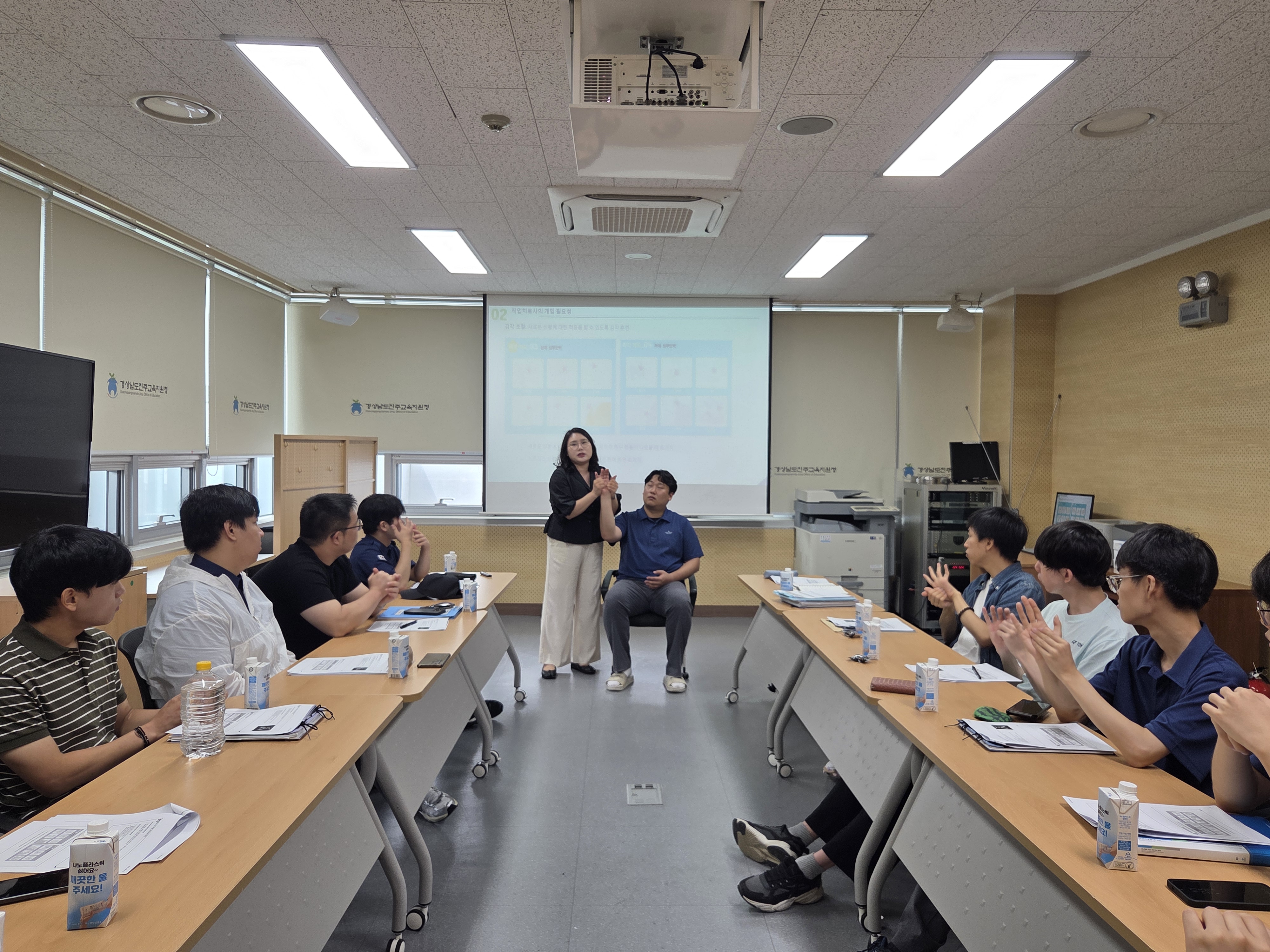 진주교육지원청, 2025. 하반기 특수교육지원 사회복무요원  역량 강화 연수 및  복무기관 정기 실태조사 실시  - 관련이미지2