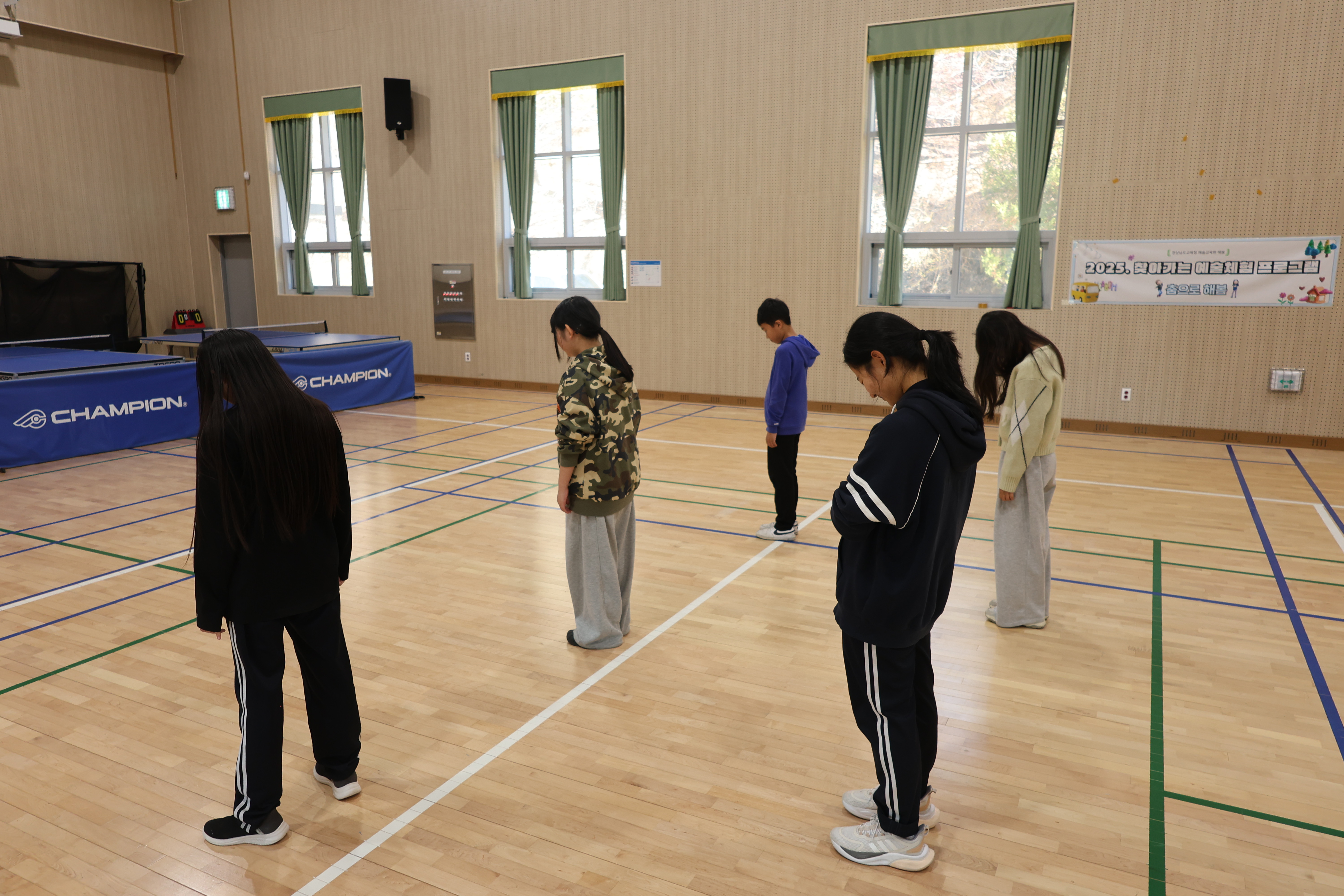 묘산중학교 ‘찾아가는 예술체험 프로그램(해봄)’운영 - 관련이미지3
