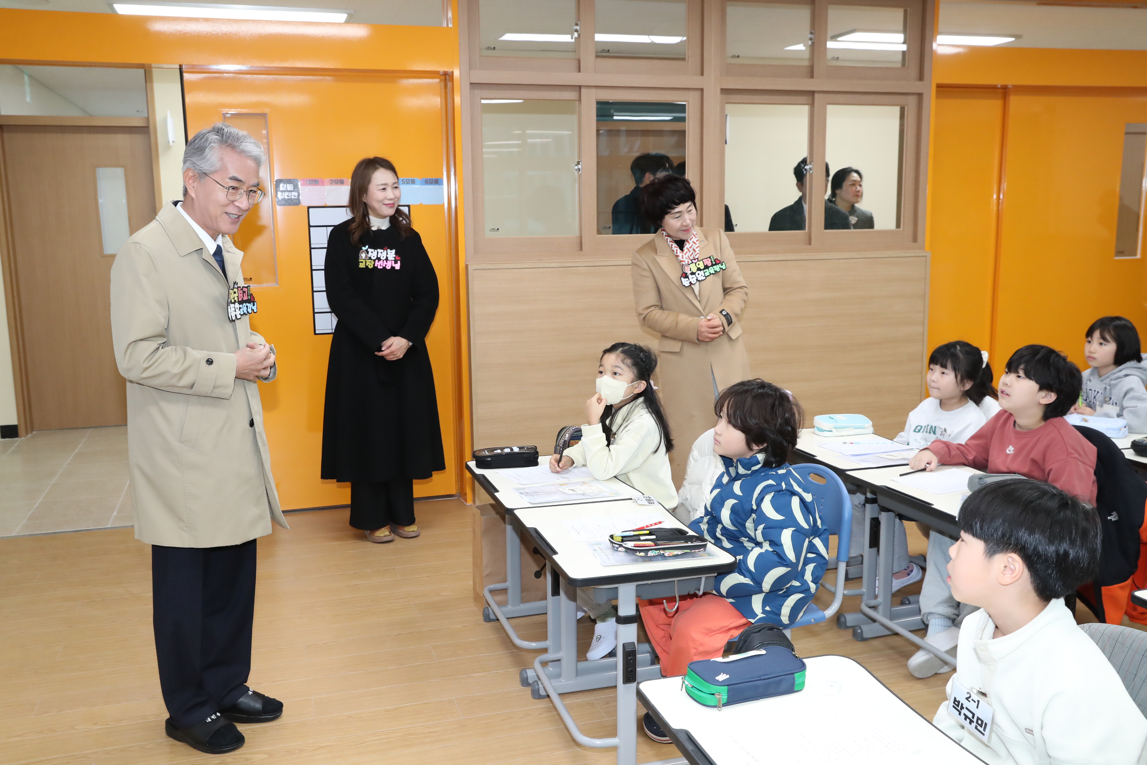 힘든 시간을 이겨낸 제석초, 활기찬 새 학년 아침 등교 - 관련이미지3
