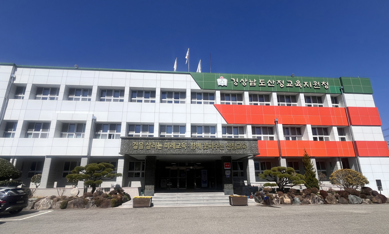 산청군 고등학생 야간 통학택시비 지원 본격화 - 관련이미지1