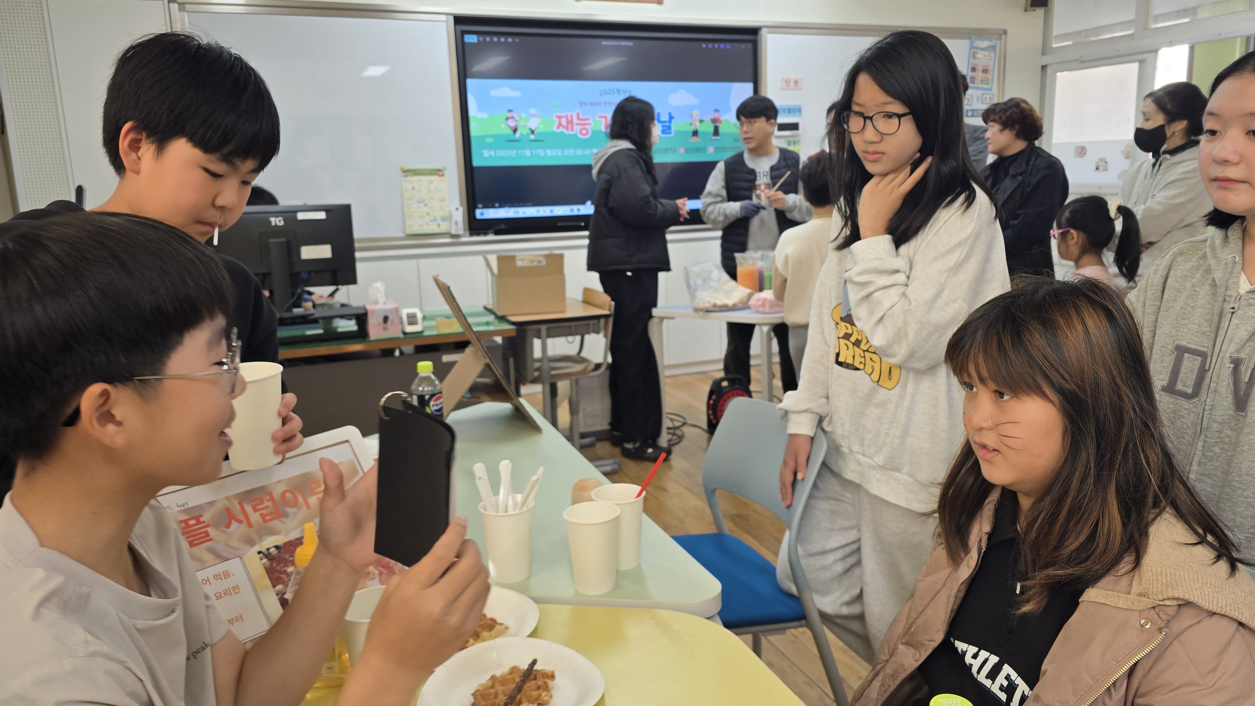 함께 배우며 성장하는 수업친구 만들기 창녕 공동학교 4권역(부곡초, 길곡초, 부곡초학포분교장)  재능기부의 날 실시 - 관련이미지2