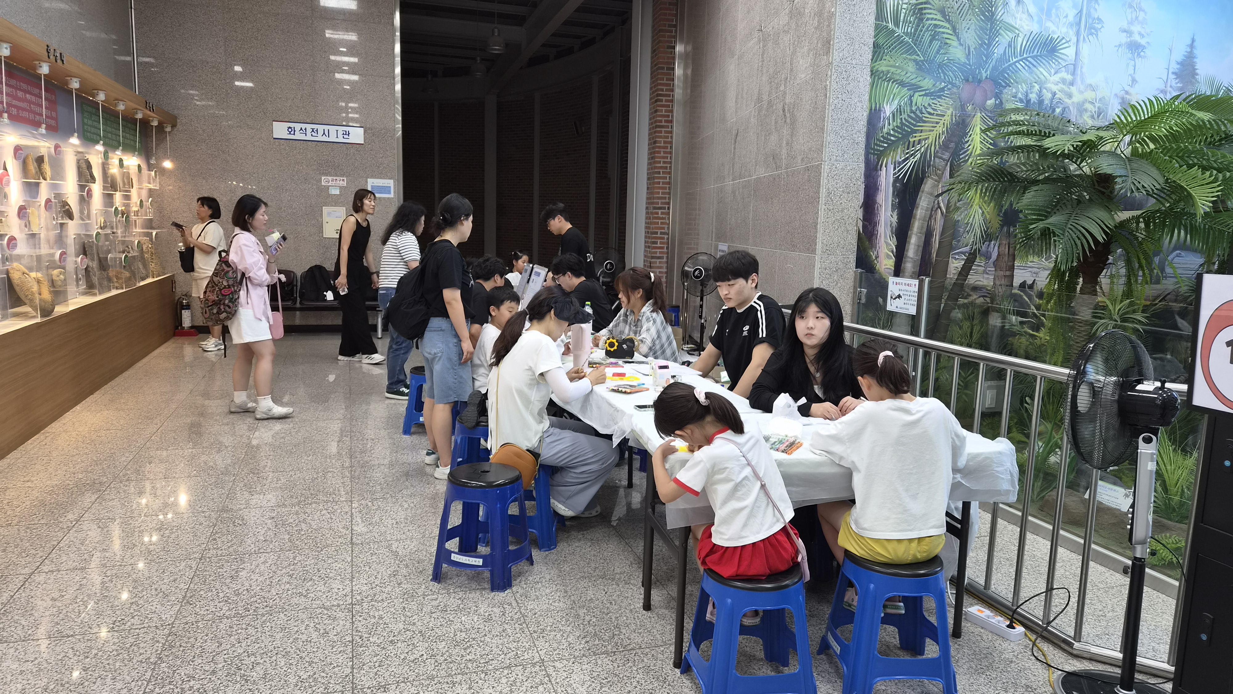 경남과학교육원, 여름방학 ‘과캉스’ 열기 ‘후끈’ - 관련이미지2