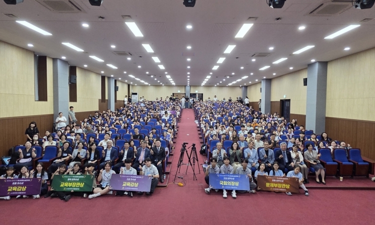 김해구지초, 제25회 대한민국 독서토론논술한마당에서 대상 수상! - 관련이미지2