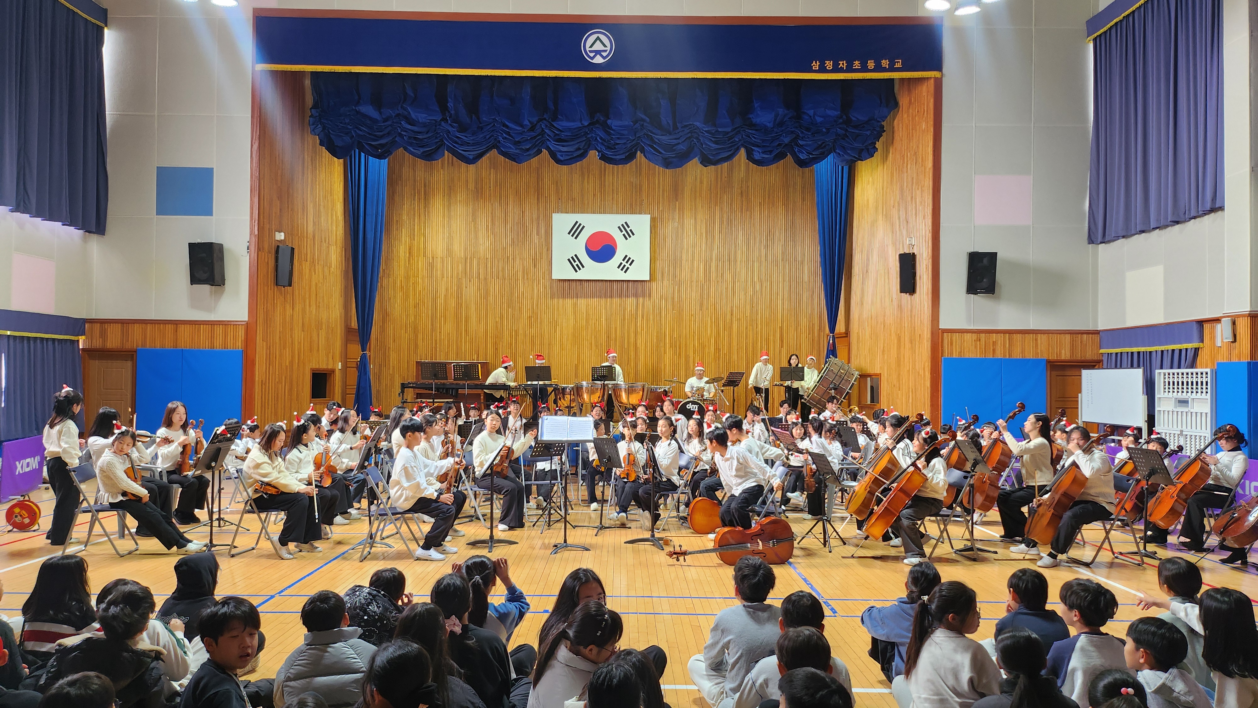 사랑과 희망으로 물든 겨울 무대, 삼정자초 관현악단 <슈퍼스타S> 연말 미니 콘서트 실시 - 관련이미지1