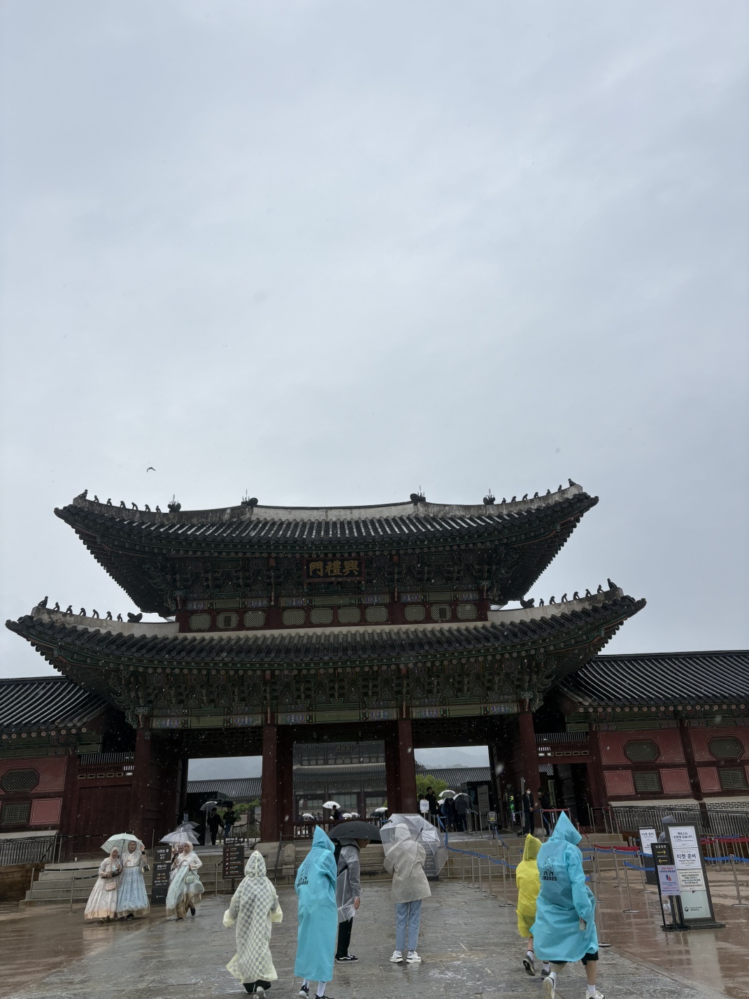 우리가 직접 계획하고 탐구해요!… 사파중, 프로젝트 수업 연계 서울 수학여행 실시 - 관련이미지1