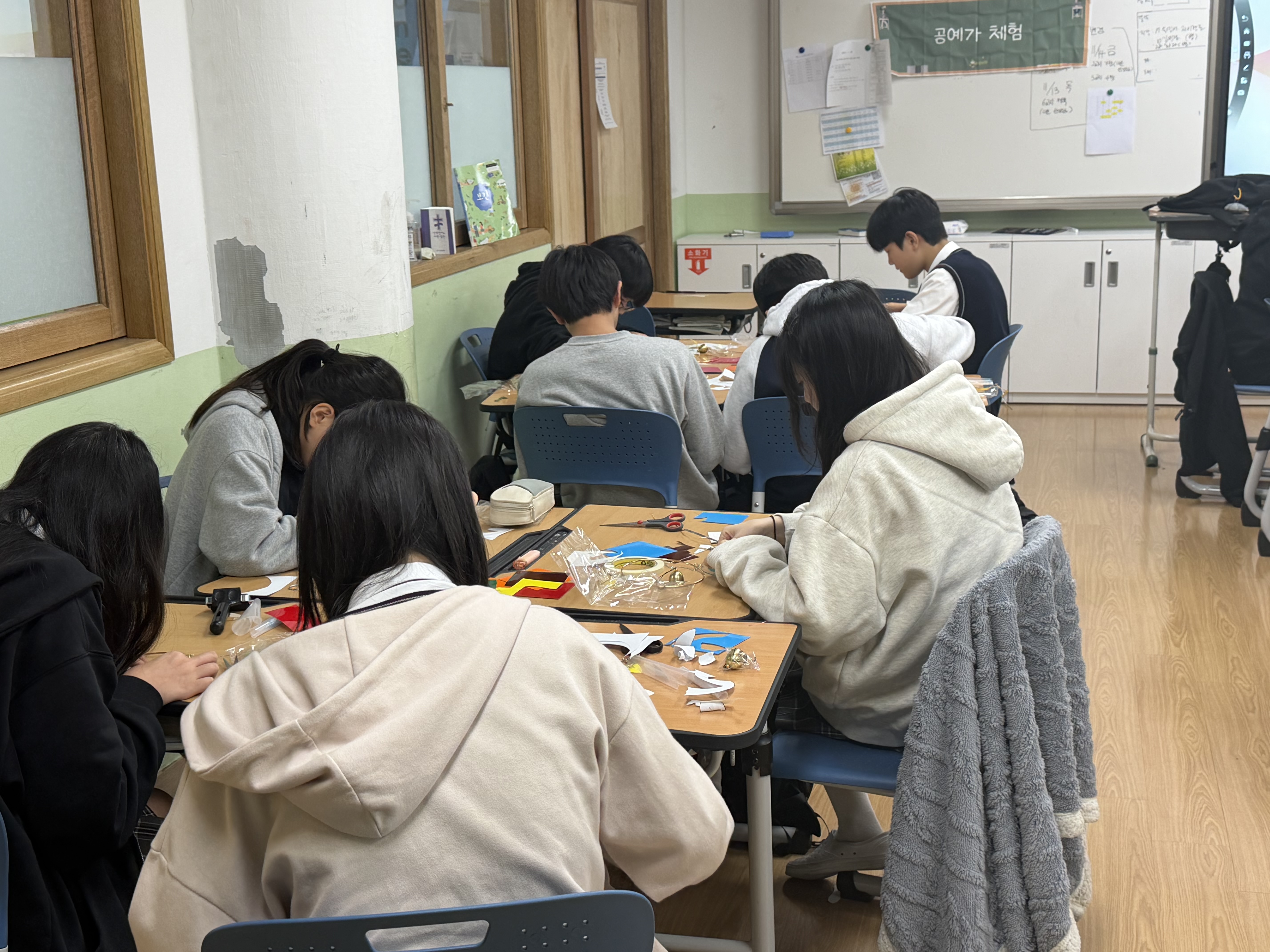 진영중, 2일간 전학년 대상 진로탐색의 날 운영  - 관련이미지1