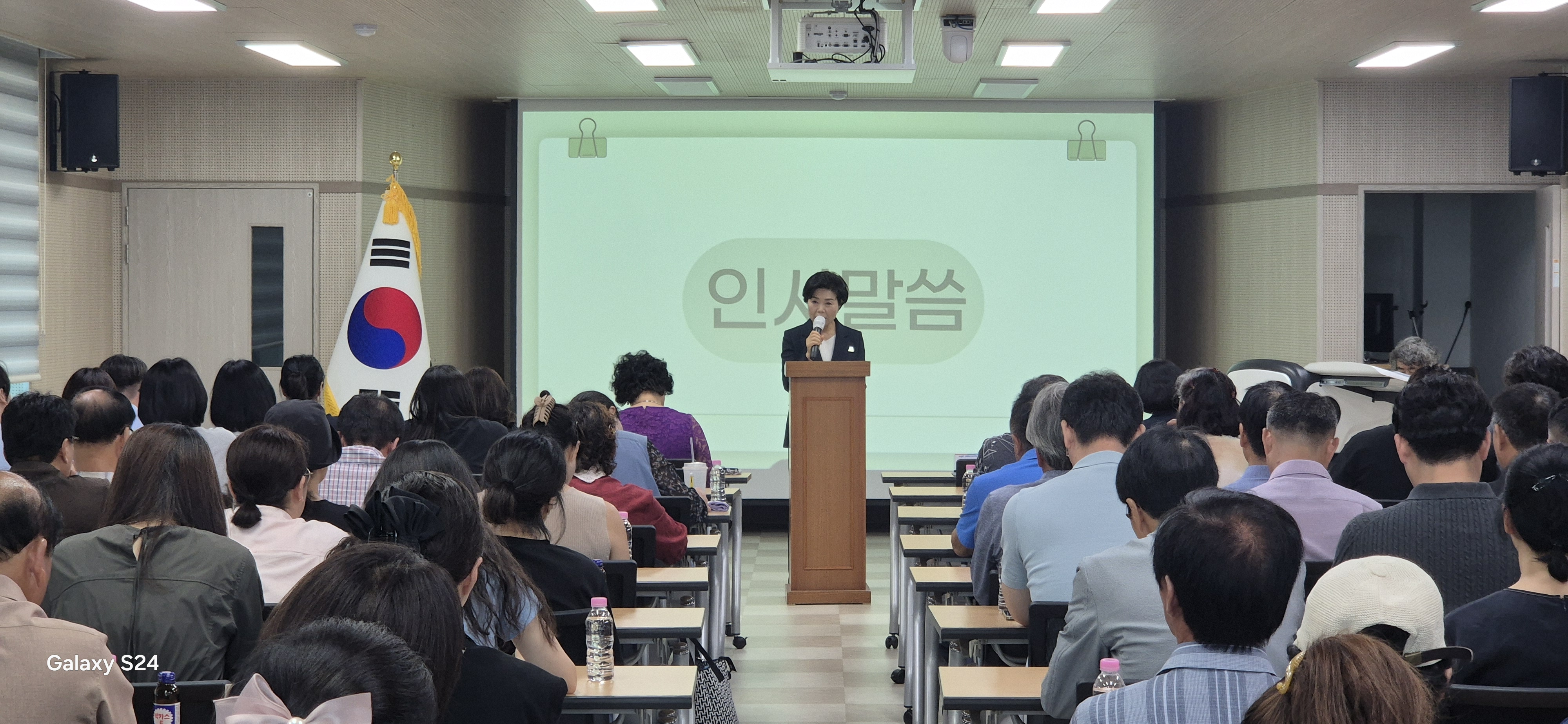 의령교육지원청, 2027. 교육혁신선도지역 공모사업 공청회 개최 - 관련이미지1
