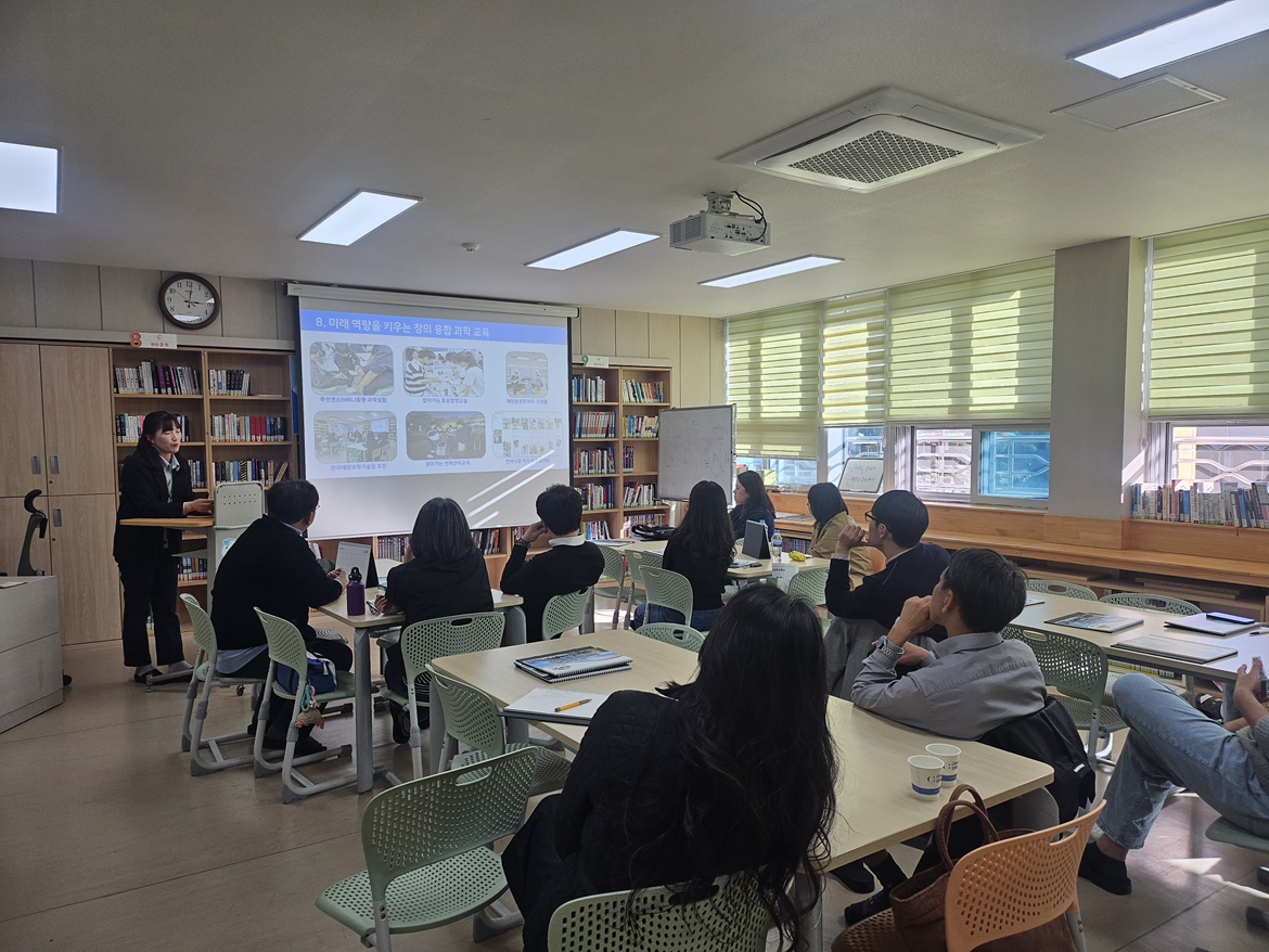 거제교육지원청 작은학교 활성화를 위한 사례나눔 연수 개회  - 관련이미지1