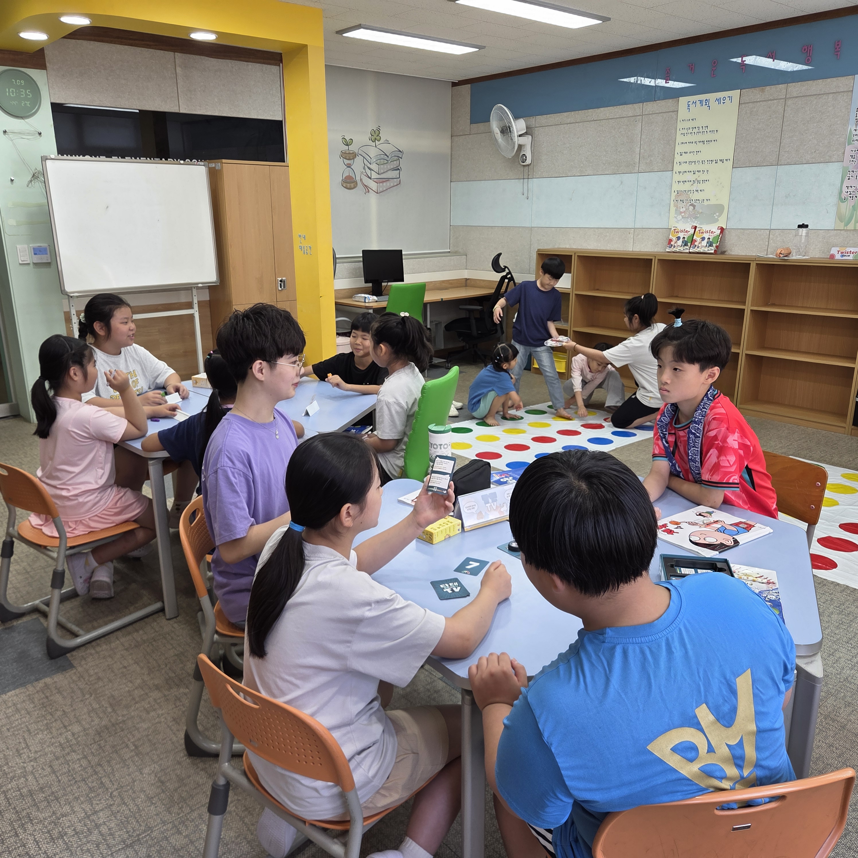 묵계초,79(친구)야 놀자! 보드게임 카페 열어 - 관련이미지2