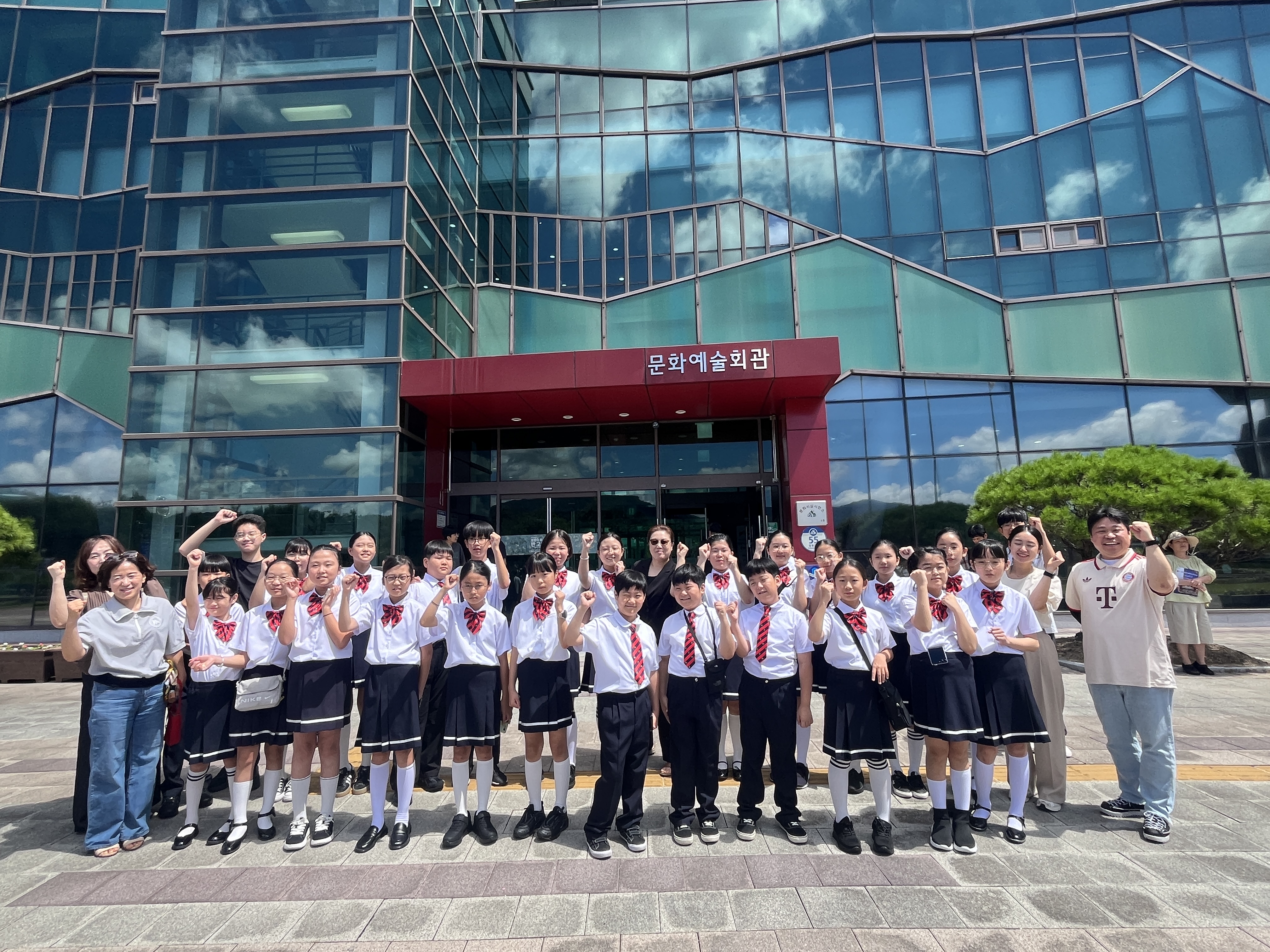 계룡초등학교 관악부 제8회 대한민국 학생 오케스트라 페스티벌 금상 수상 - 관련이미지1