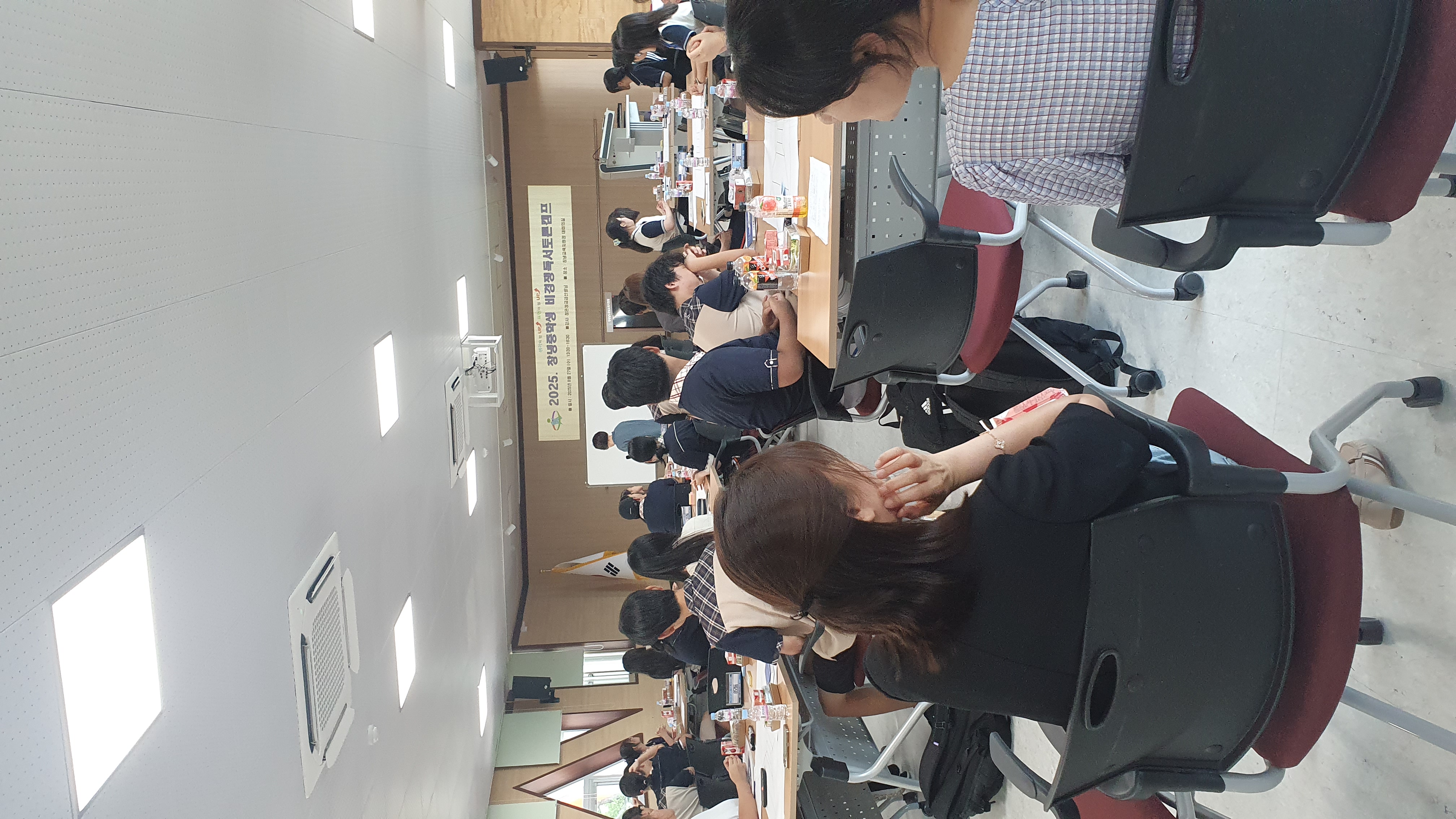 창녕 지역 중학생 비경쟁독서토론 캠프 - 관련이미지3
