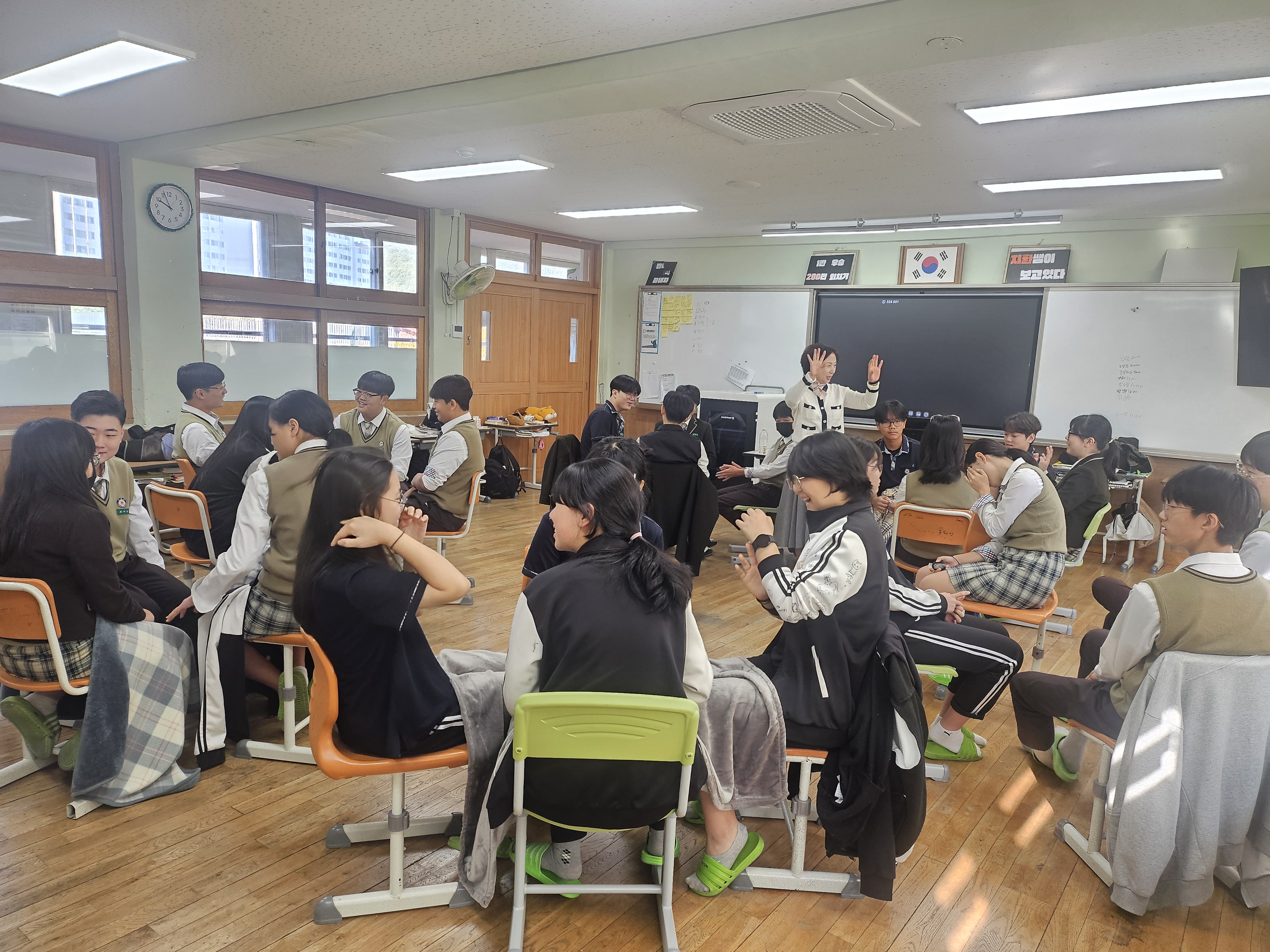 함안교육지원청, 학급맞춤프로그램으로 학교 중심 행복 동행 - 관련이미지1